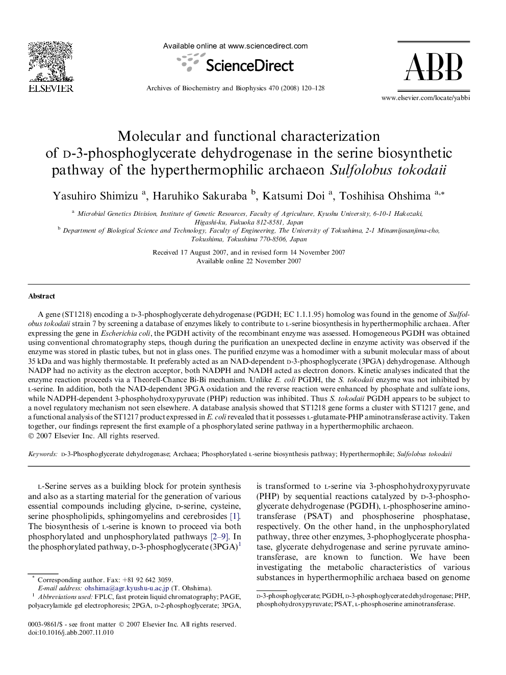 Molecular and functional characterization of d-3-phosphoglycerate dehydrogenase in the serine biosynthetic pathway of the hyperthermophilic archaeon Sulfolobus tokodaii