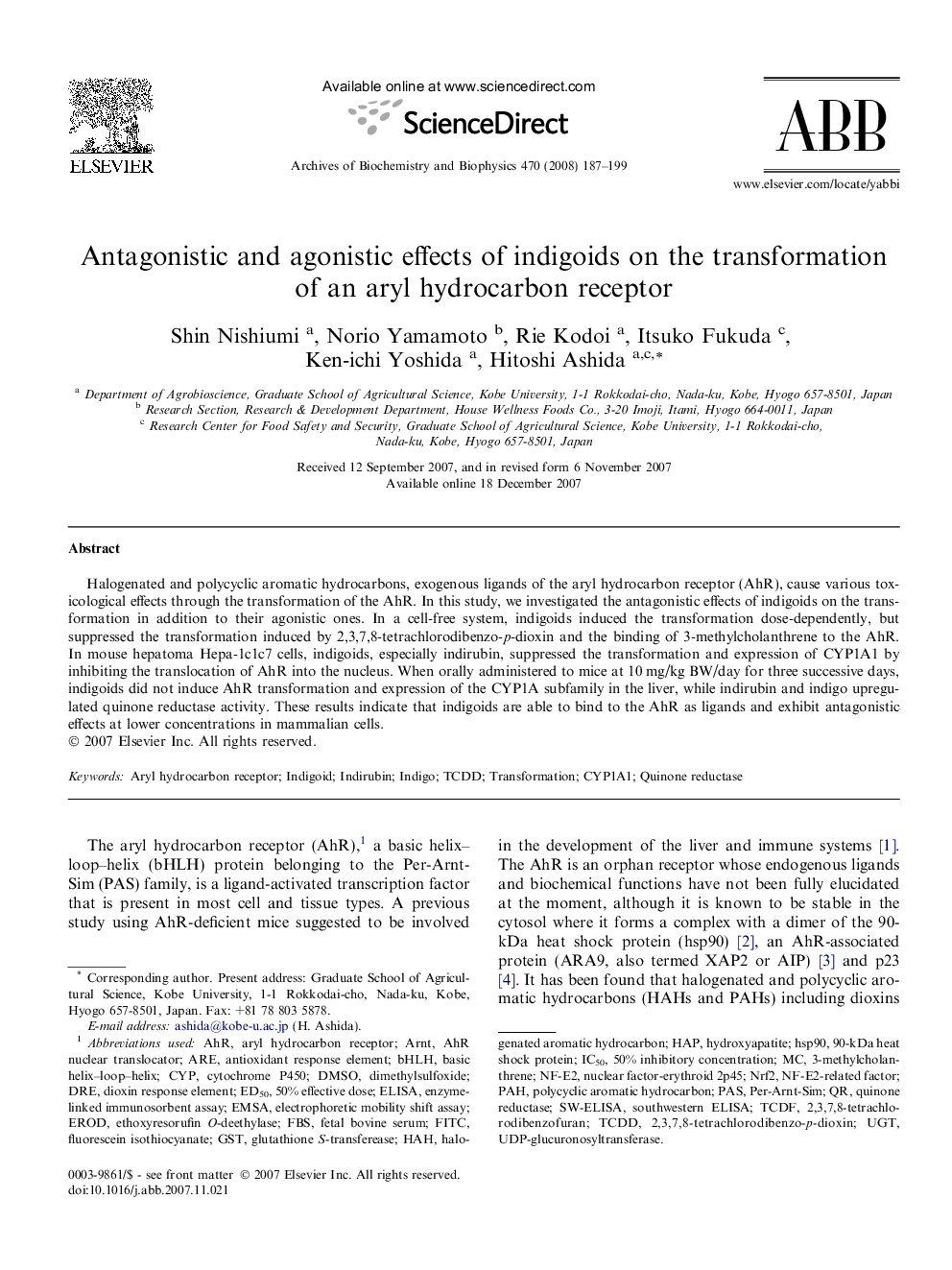 Antagonistic and agonistic effects of indigoids on the transformation of an aryl hydrocarbon receptor