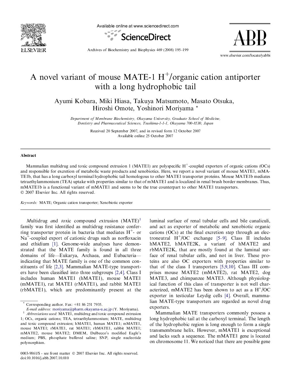 A novel variant of mouse MATE-1 H+/organic cation antiporter with a long hydrophobic tail