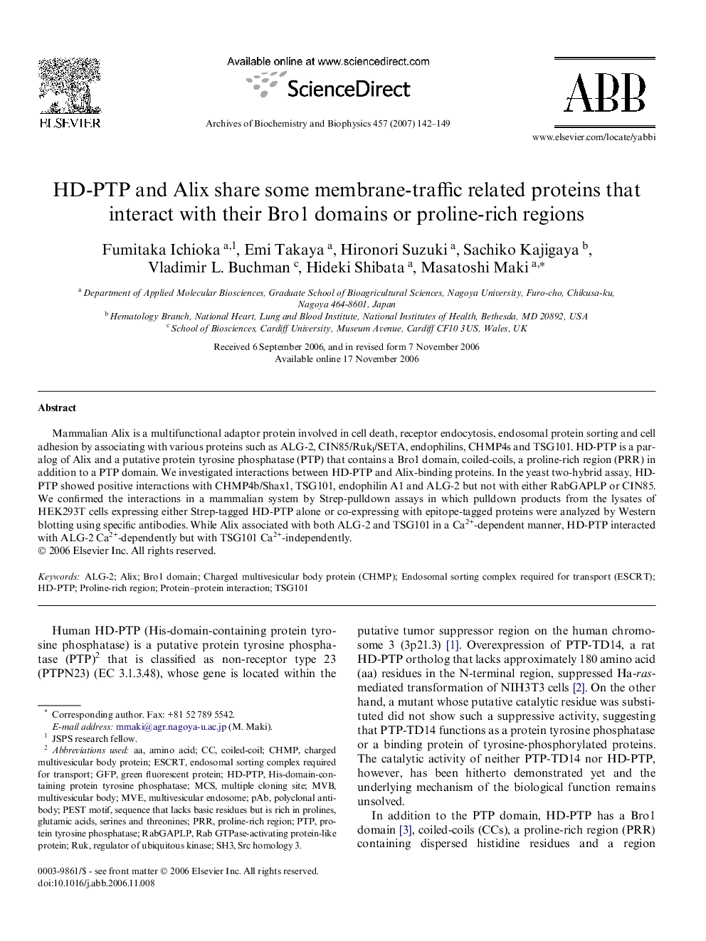 HD-PTP and Alix share some membrane-traffic related proteins that interact with their Bro1 domains or proline-rich regions