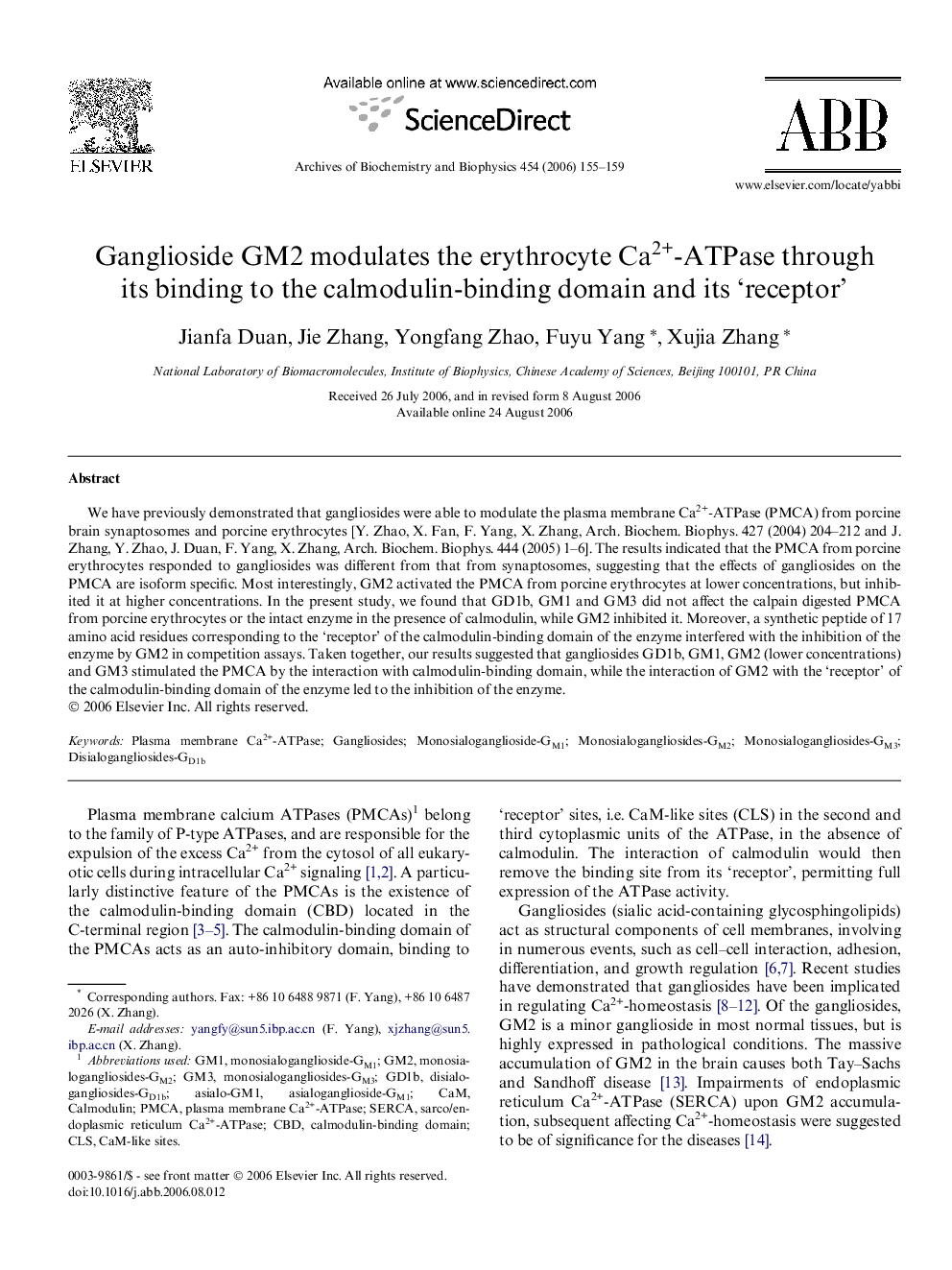 Ganglioside GM2 modulates the erythrocyte Ca2+-ATPase through its binding to the calmodulin-binding domain and its 'receptor'