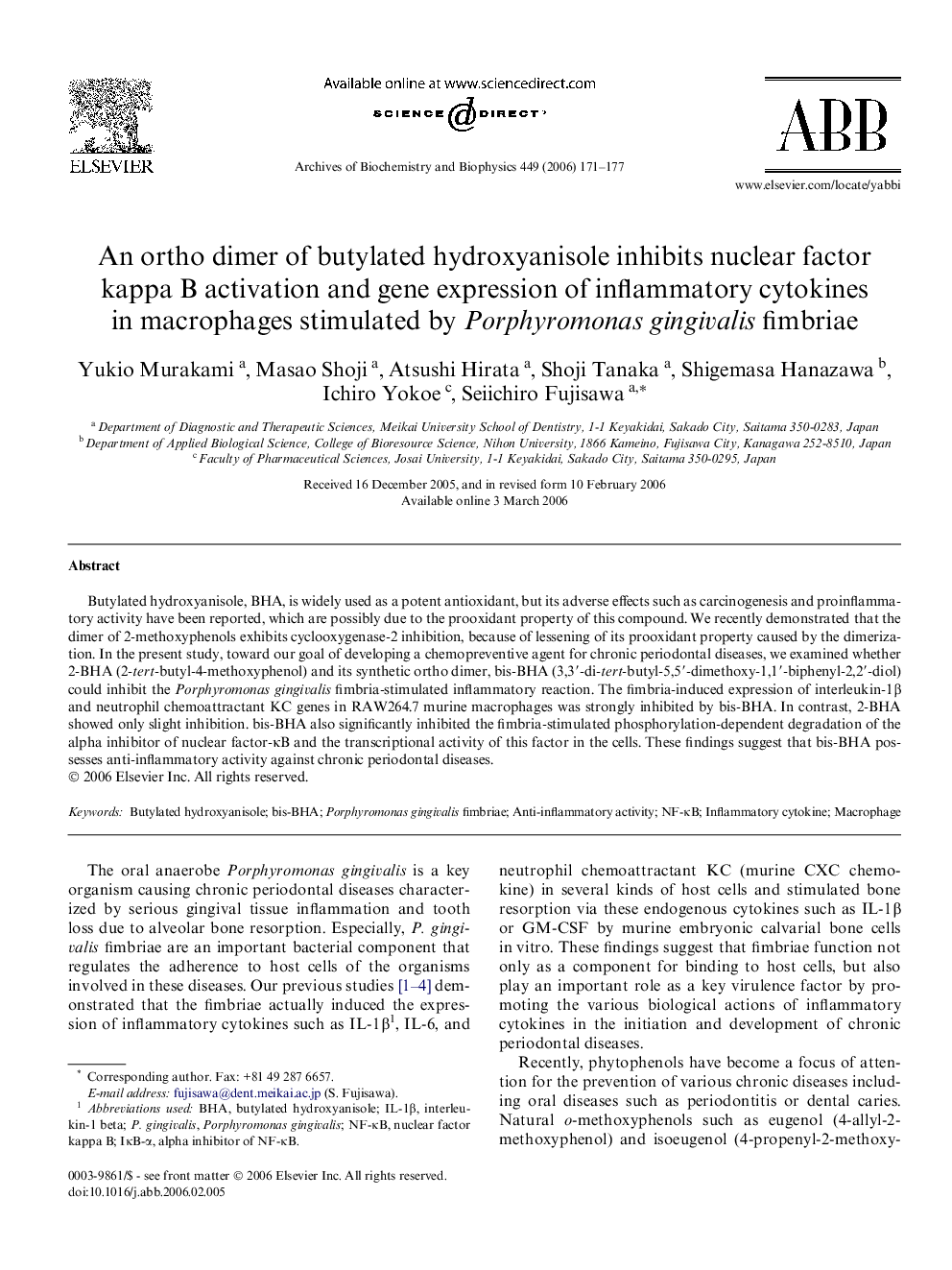 An ortho dimer of butylated hydroxyanisole inhibits nuclear factor kappa B activation and gene expression of inflammatory cytokines in macrophages stimulated by Porphyromonas gingivalis fimbriae