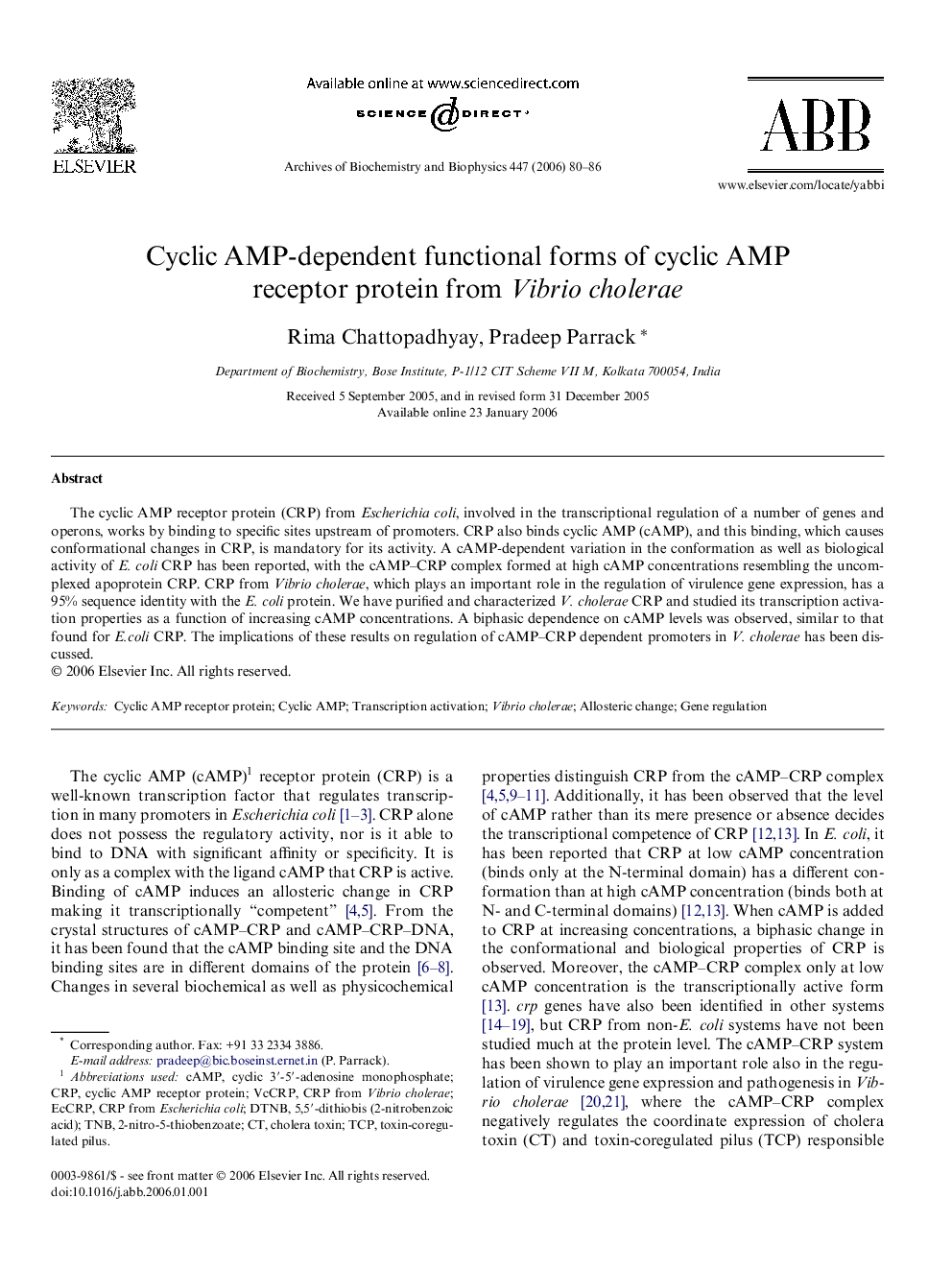 Cyclic AMP-dependent functional forms of cyclic AMP receptor protein from Vibrio cholerae