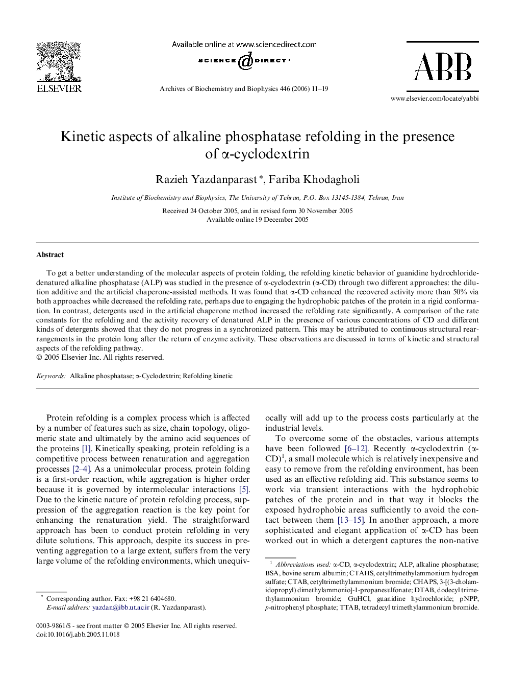 Kinetic aspects of alkaline phosphatase refolding in the presence of α-cyclodextrin