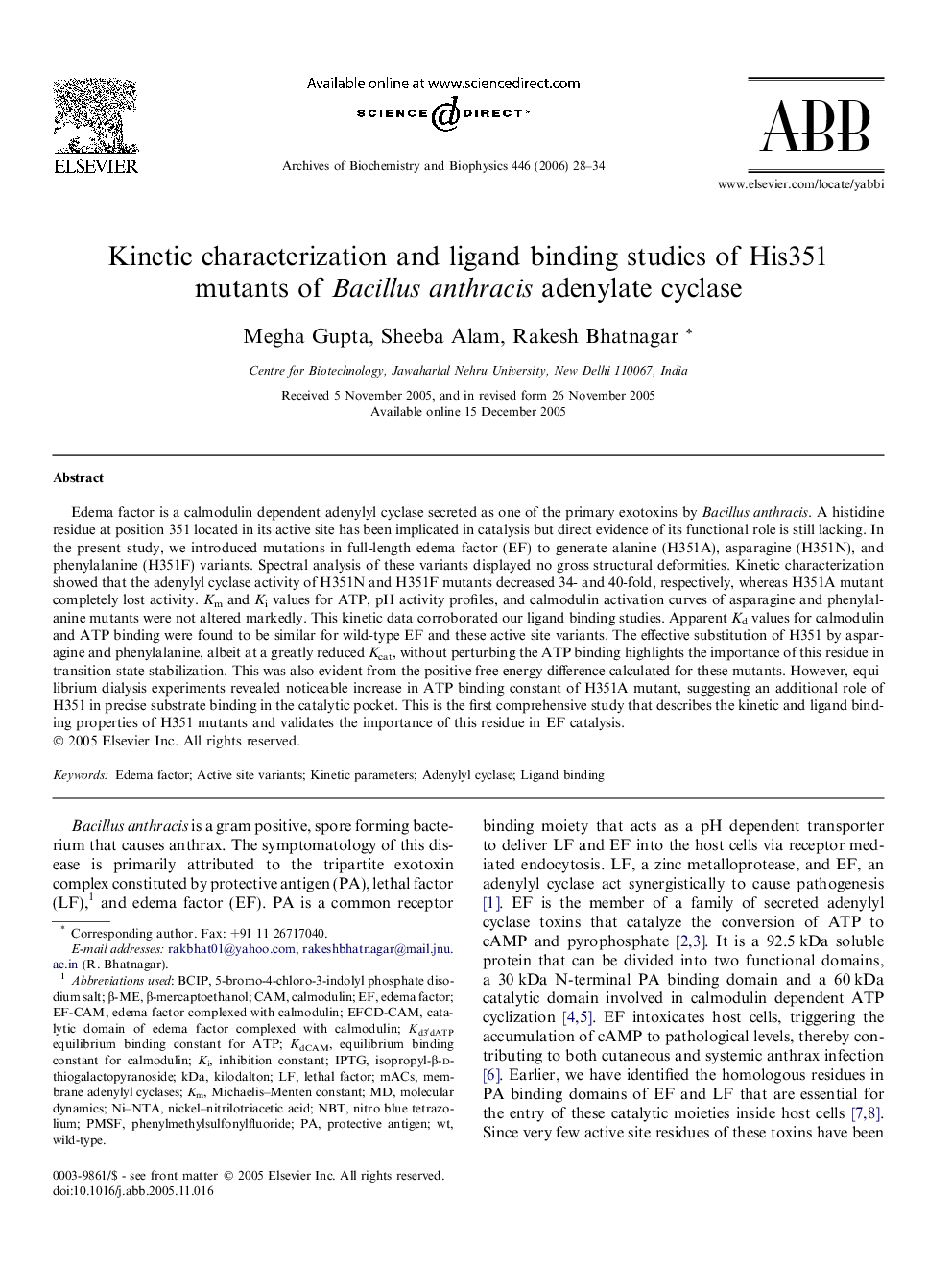 Kinetic characterization and ligand binding studies of His351 mutants of Bacillus anthracis adenylate cyclase