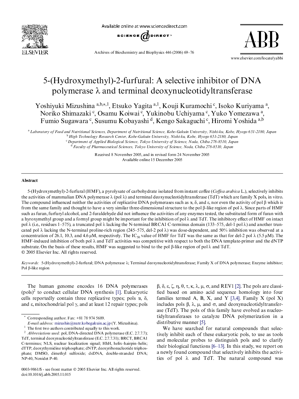 5-(Hydroxymethyl)-2-furfural: A selective inhibitor of DNA polymerase λ and terminal deoxynucleotidyltransferase