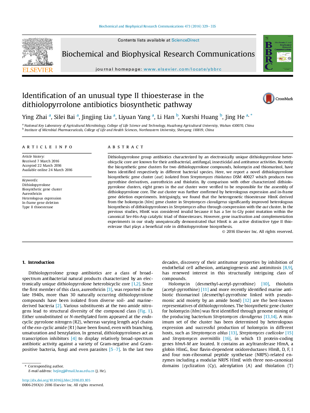 Identification of an unusual type II thioesterase in the dithiolopyrrolone antibiotics biosynthetic pathway