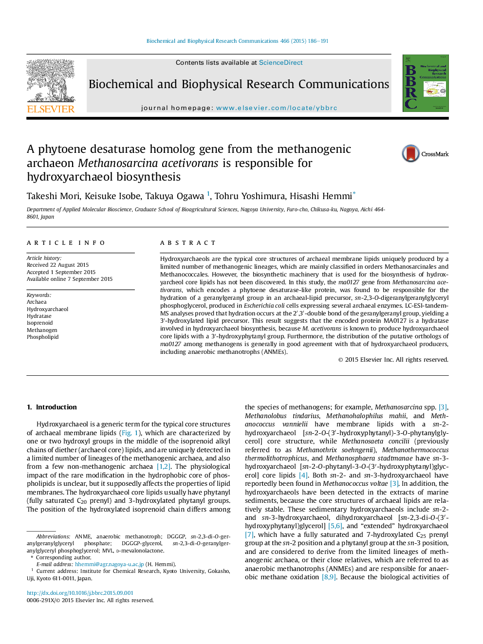 A phytoene desaturase homolog gene from the methanogenic archaeon Methanosarcina acetivorans is responsible for hydroxyarchaeol biosynthesis