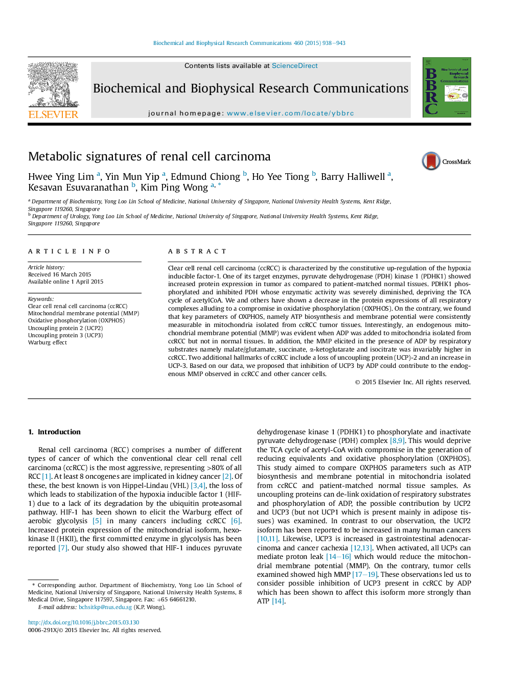 Metabolic signatures of renal cell carcinoma