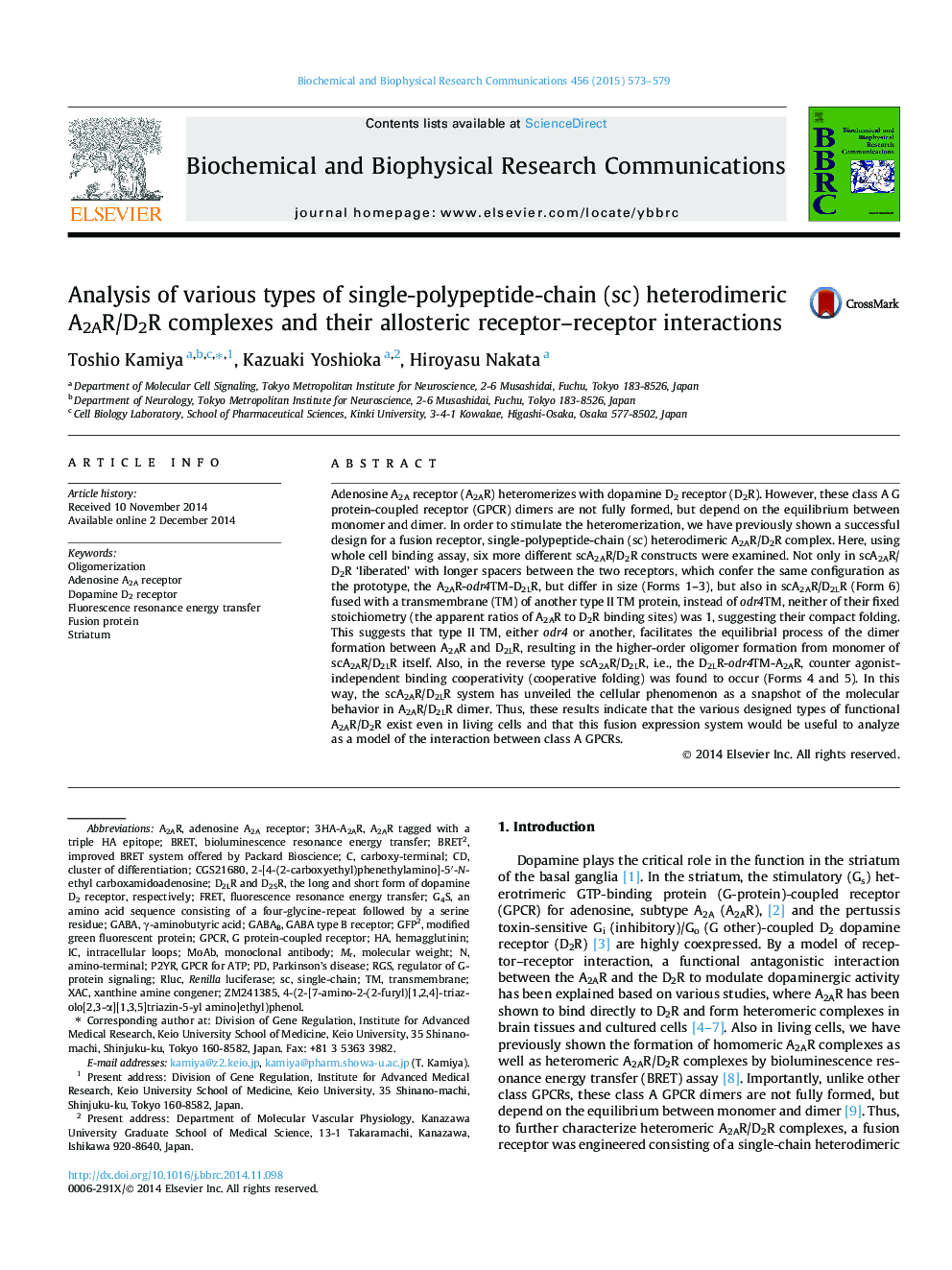Analysis of various types of single-polypeptide-chain (sc) heterodimeric A2AR/D2R complexes and their allosteric receptor–receptor interactions