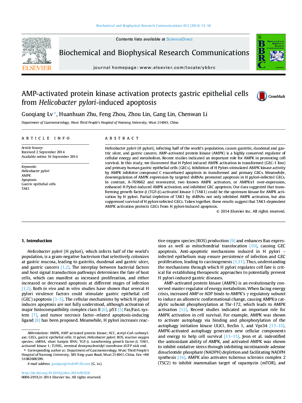 AMP-activated protein kinase activation protects gastric epithelial cells from Helicobacter pylori-induced apoptosis