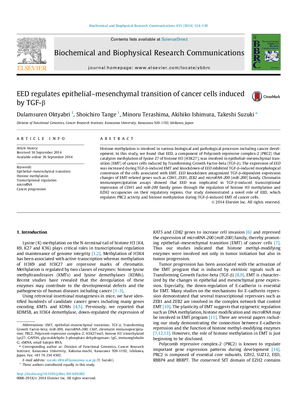 EED regulates epithelial–mesenchymal transition of cancer cells induced by TGF-β