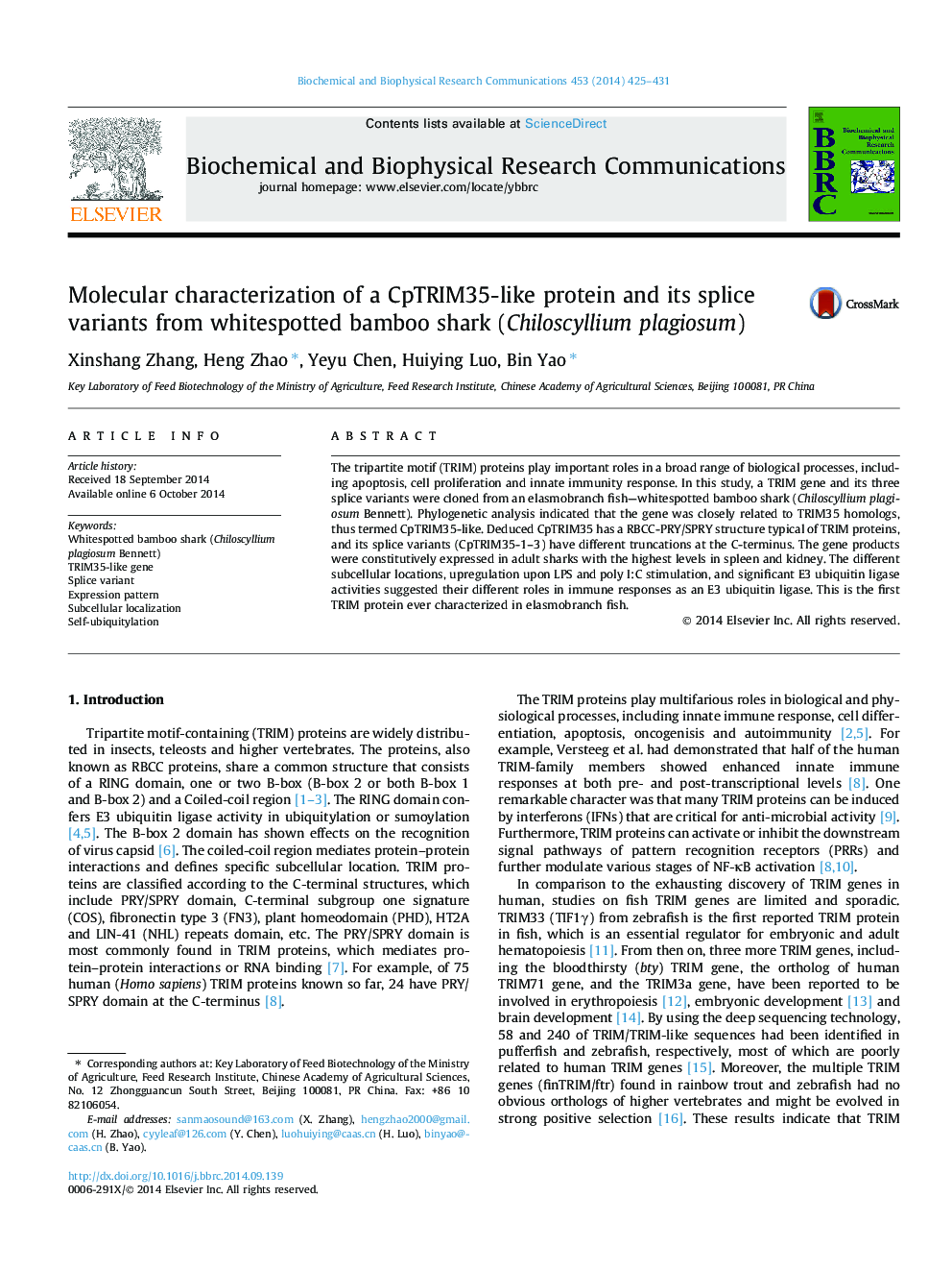 Molecular characterization of a CpTRIM35-like protein and its splice variants from whitespotted bamboo shark (Chiloscyllium plagiosum)