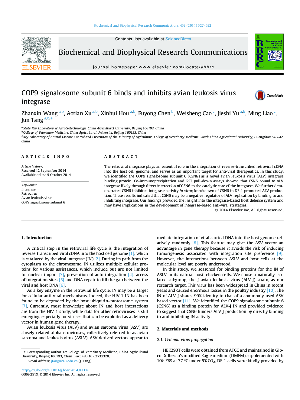 COP9 signalosome subunit 6 binds and inhibits avian leukosis virus integrase