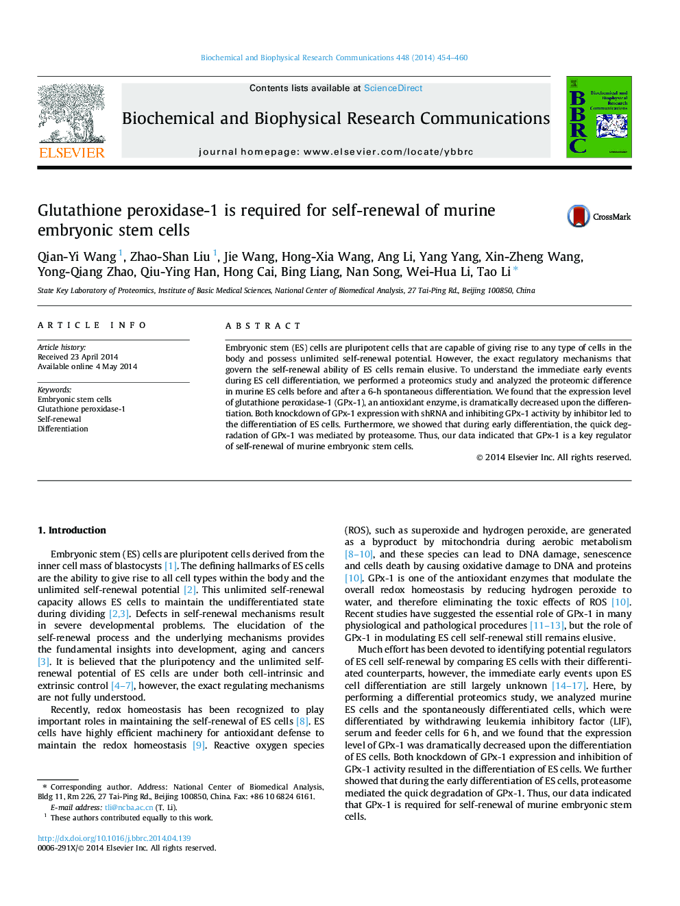 Glutathione peroxidase-1 is required for self-renewal of murine embryonic stem cells