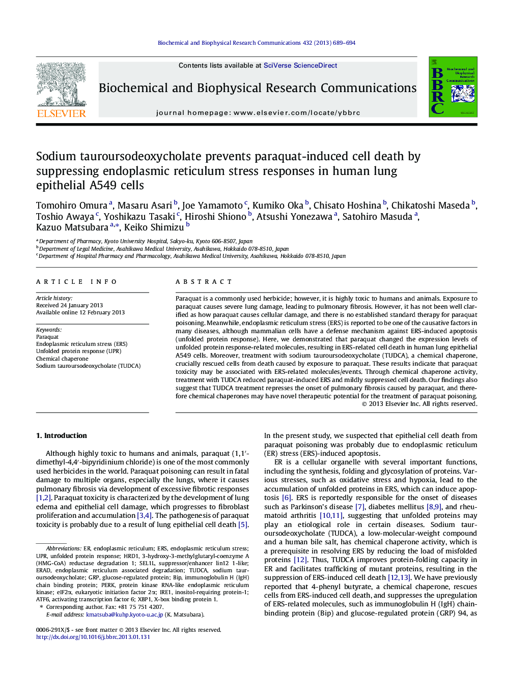 Sodium tauroursodeoxycholate prevents paraquat-induced cell death by suppressing endoplasmic reticulum stress responses in human lung epithelial A549 cells