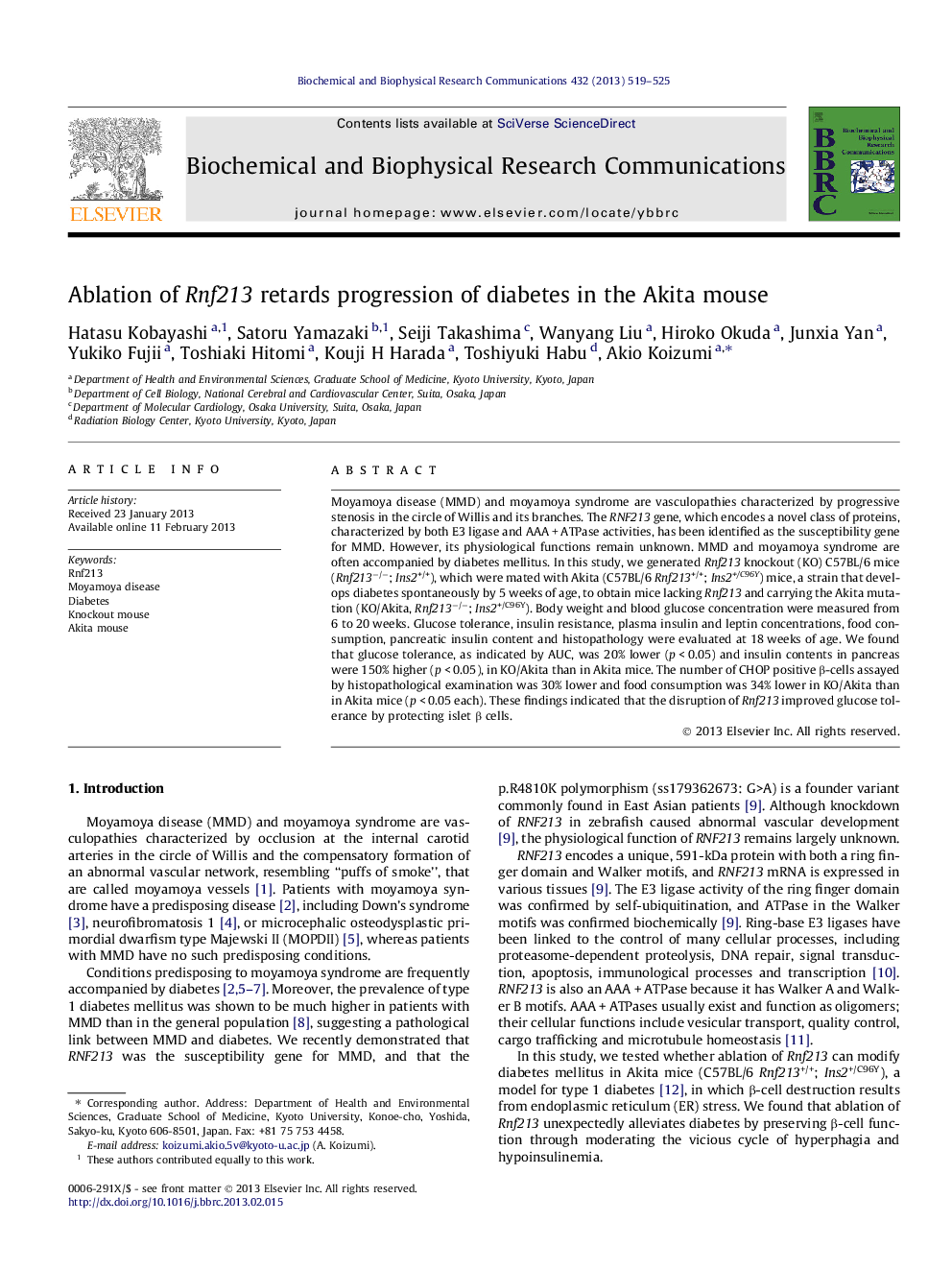 Ablation of Rnf213 retards progression of diabetes in the Akita mouse