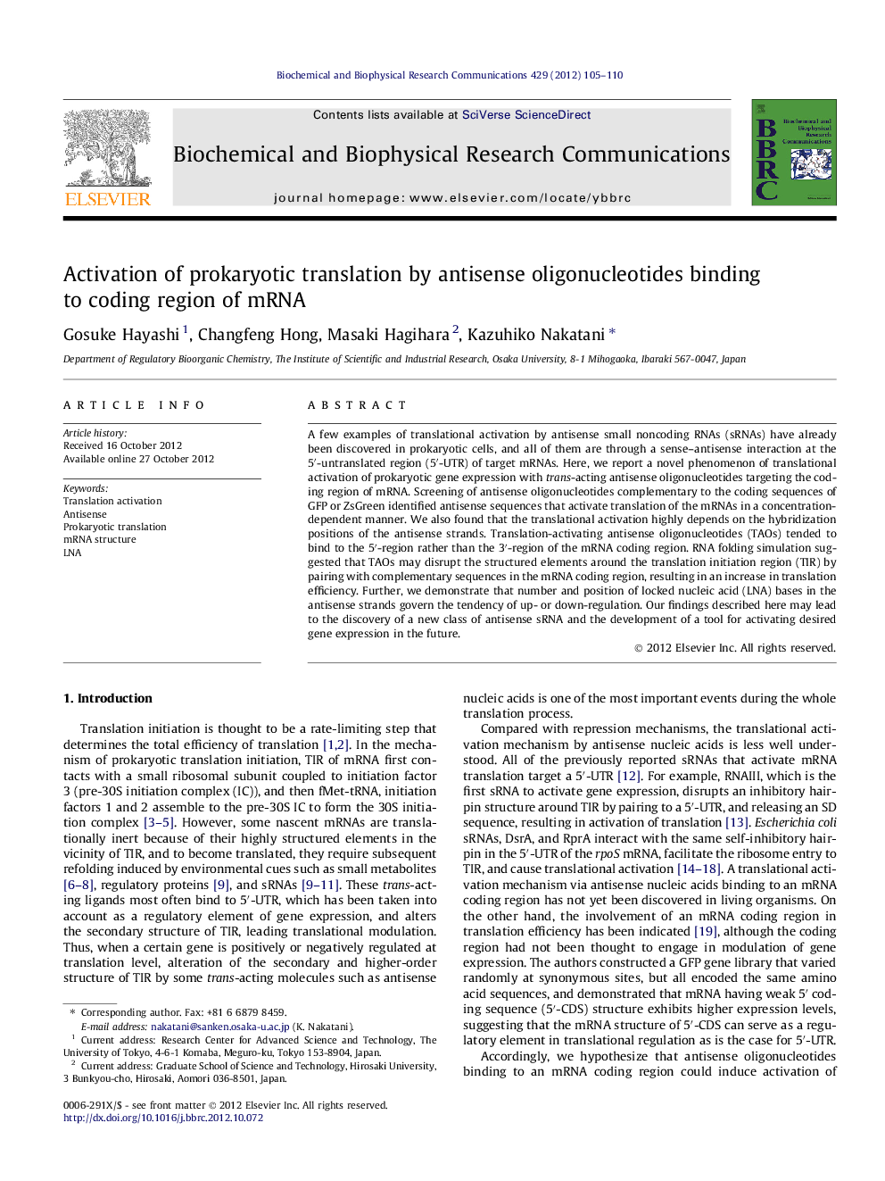 Activation of prokaryotic translation by antisense oligonucleotides binding to coding region of mRNA