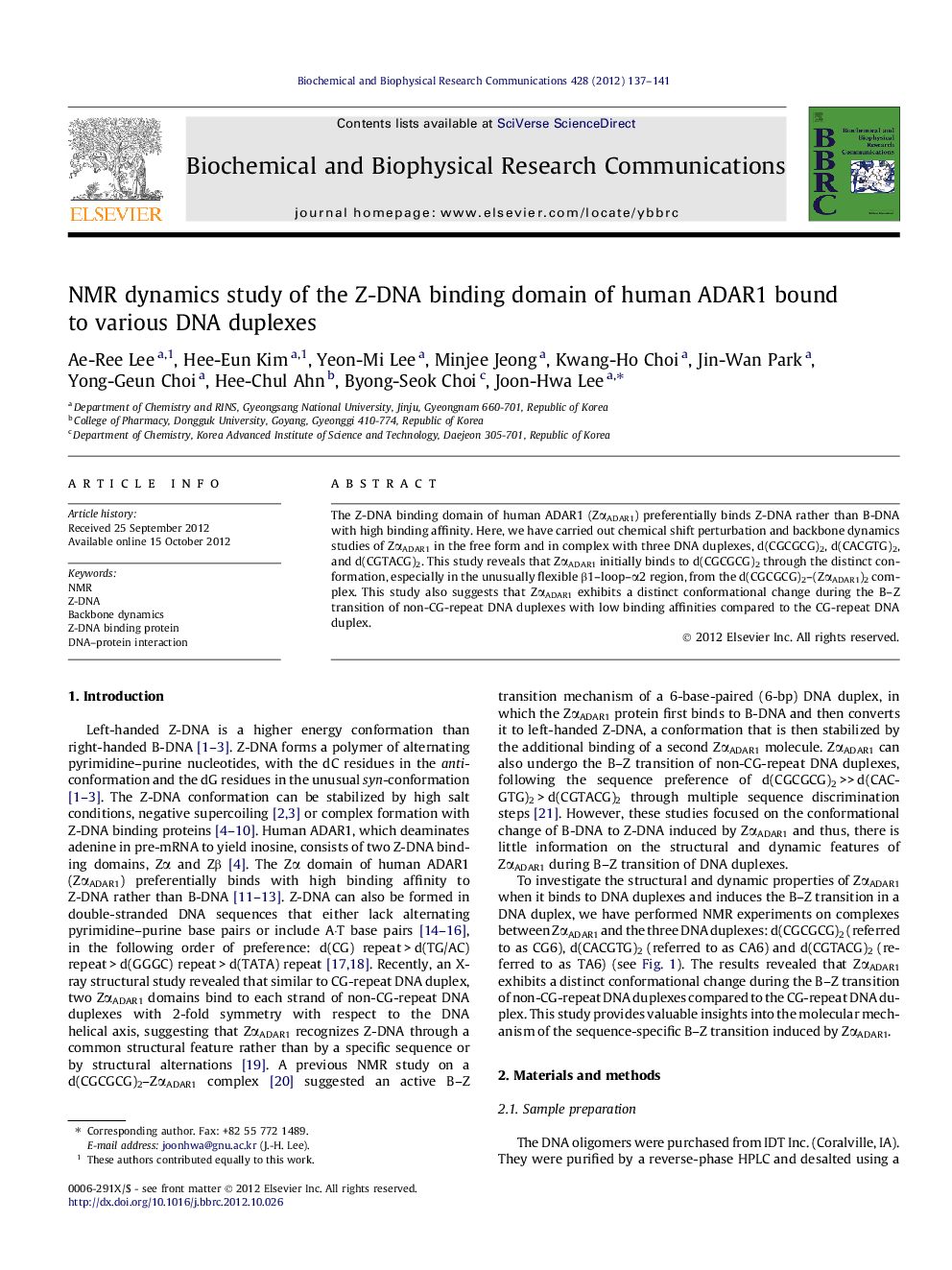 NMR dynamics study of the Z-DNA binding domain of human ADAR1 bound to various DNA duplexes