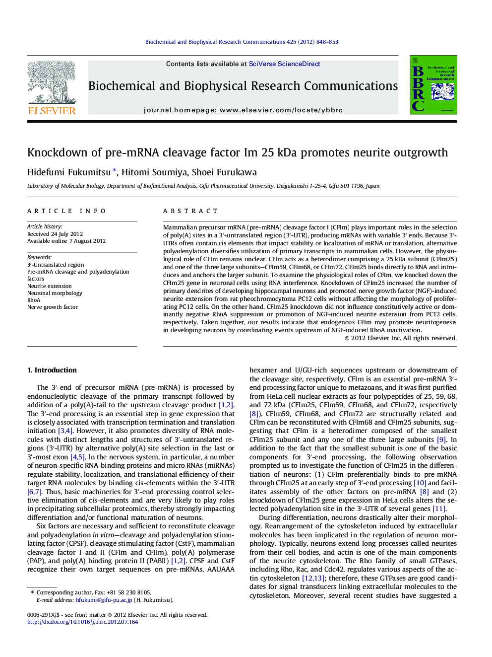 Knockdown of pre-mRNA cleavage factor Im 25 kDa promotes neurite outgrowth