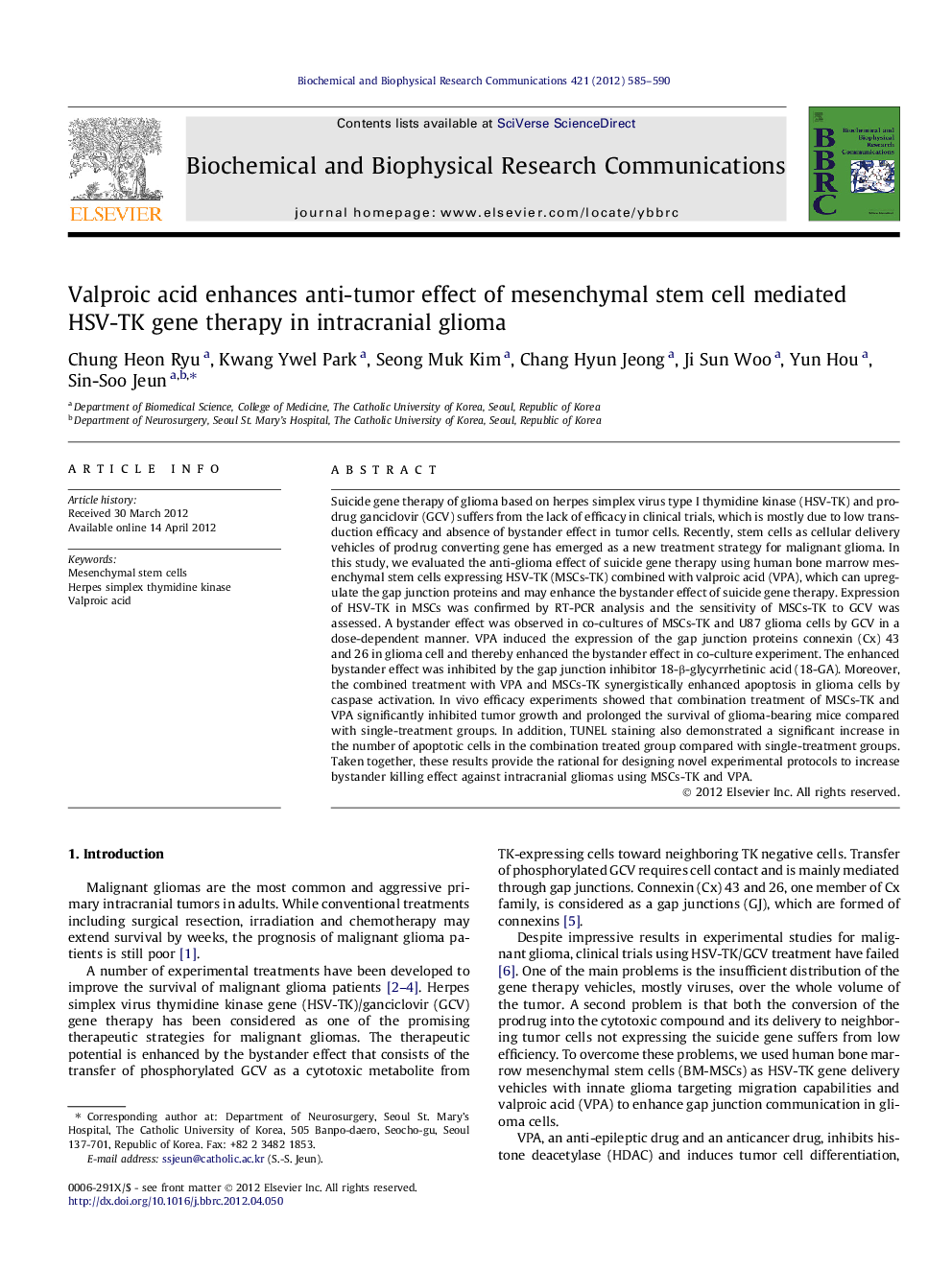 Valproic acid enhances anti-tumor effect of mesenchymal stem cell mediated HSV-TK gene therapy in intracranial glioma