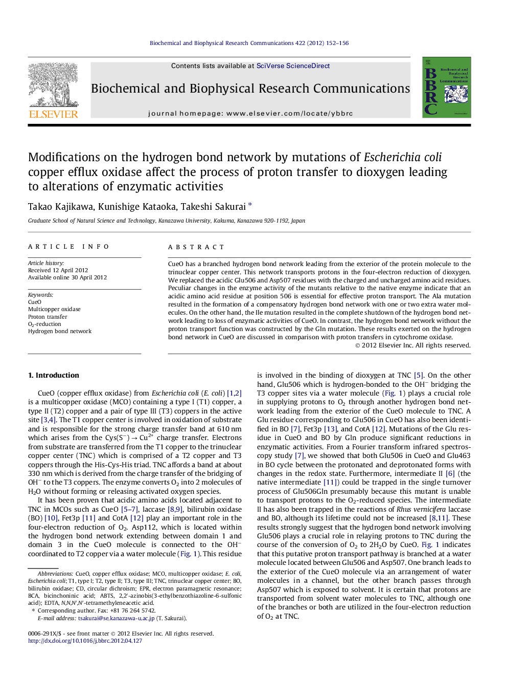 Modifications on the hydrogen bond network by mutations of Escherichia coli copper efflux oxidase affect the process of proton transfer to dioxygen leading to alterations of enzymatic activities