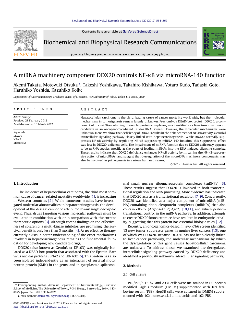 A miRNA machinery component DDX20 controls NF-κB via microRNA-140 function