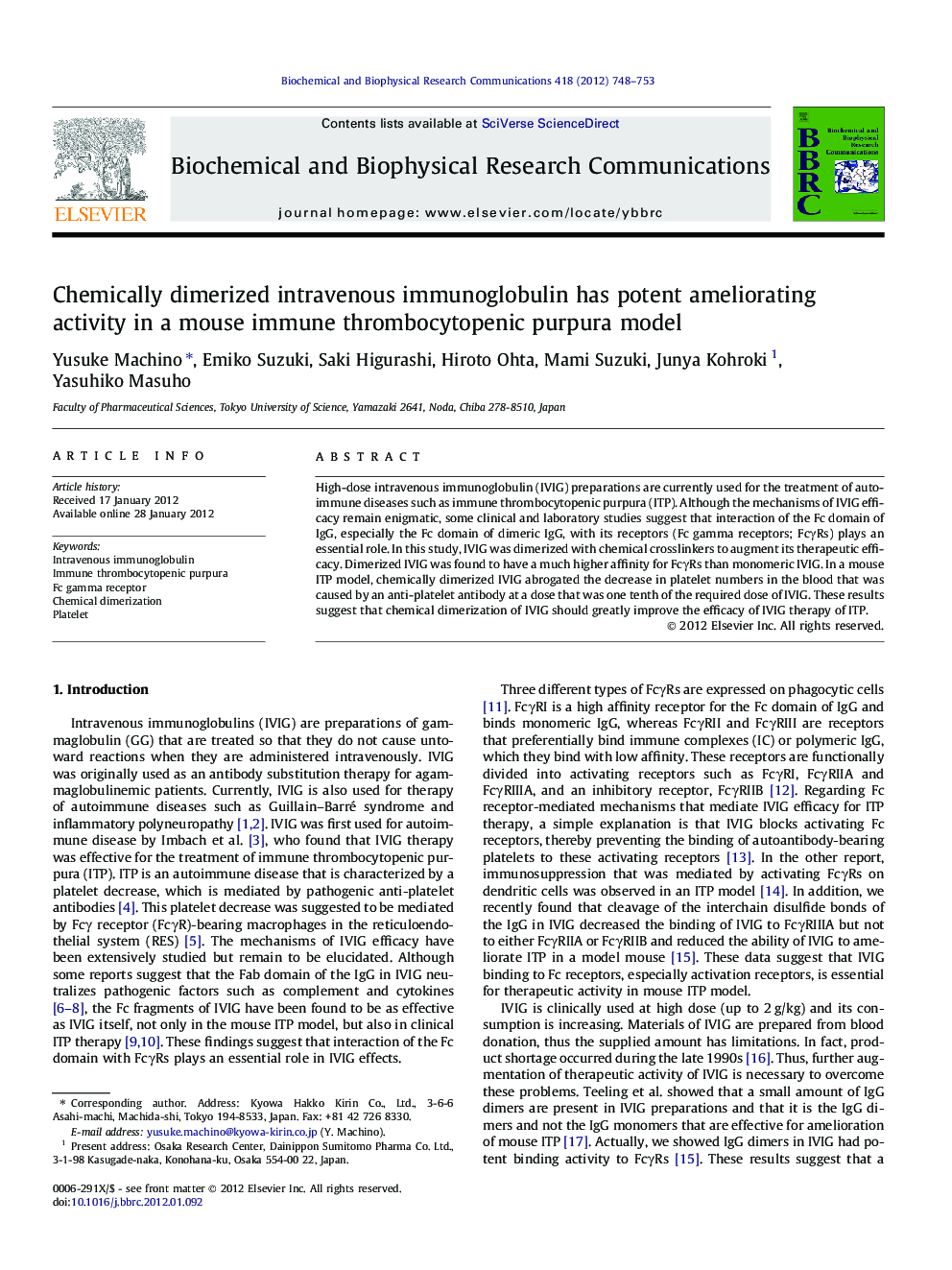 Chemically dimerized intravenous immunoglobulin has potent ameliorating activity in a mouse immune thrombocytopenic purpura model