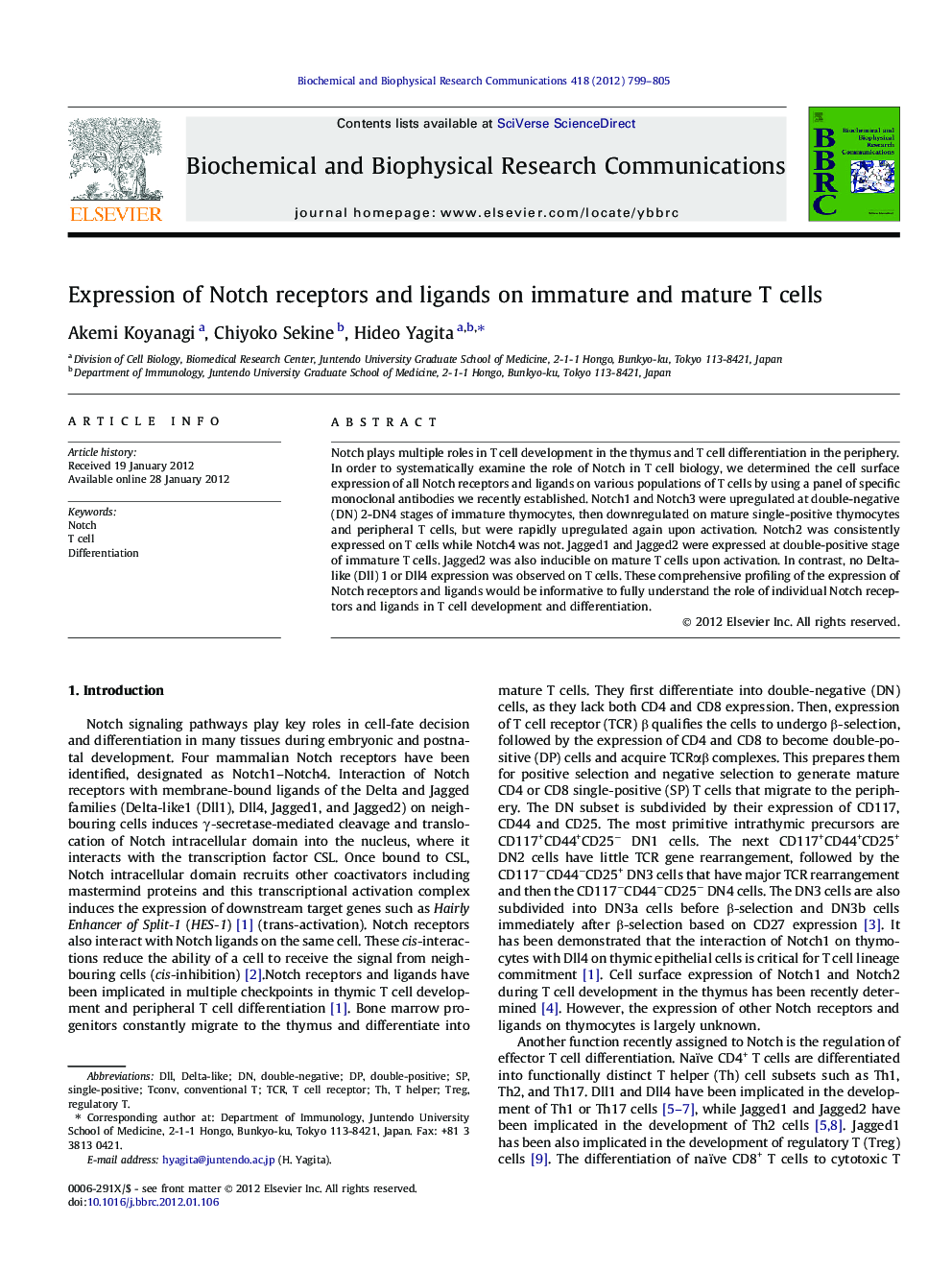 Expression of Notch receptors and ligands on immature and mature T cells