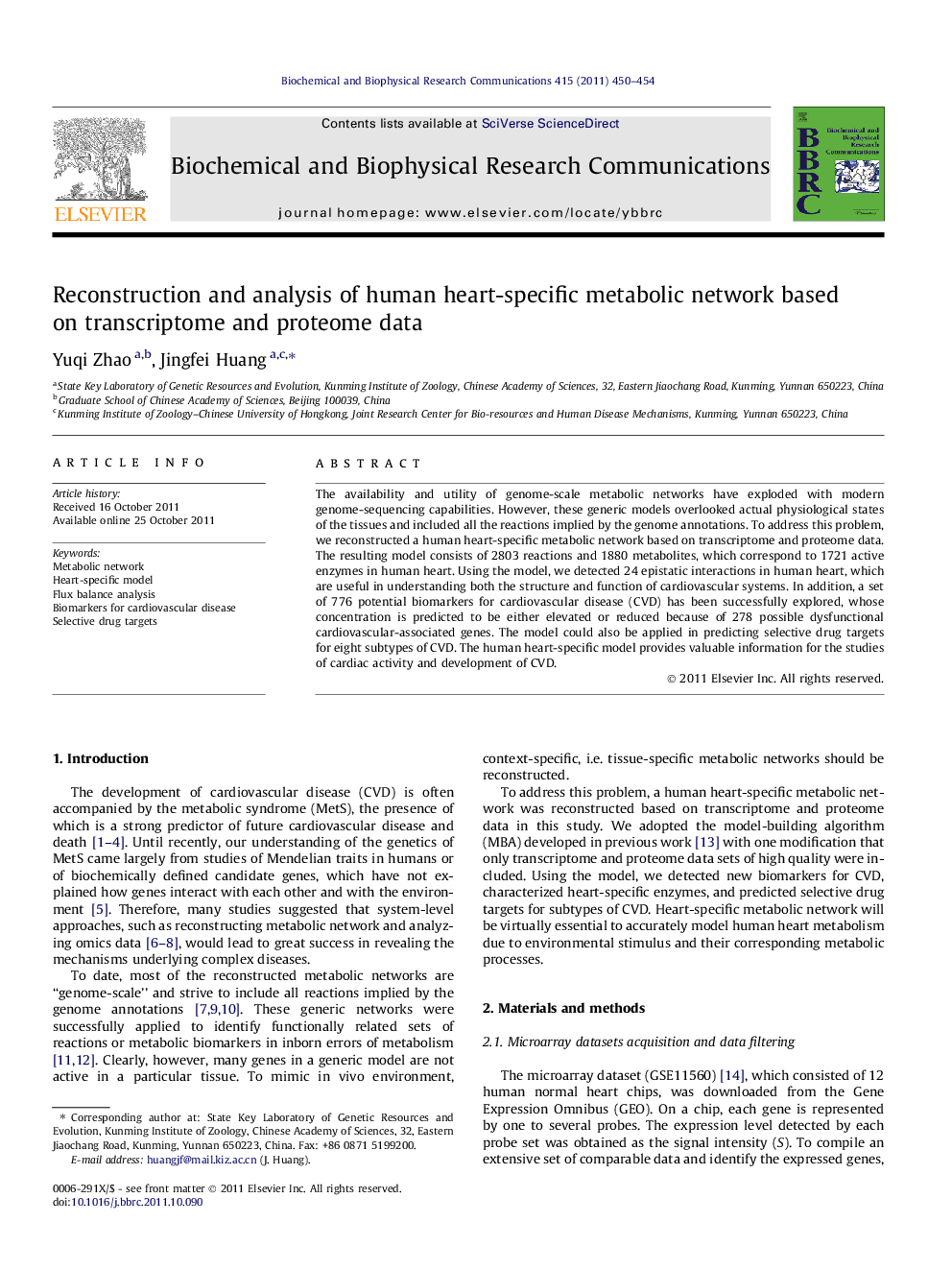 Reconstruction and analysis of human heart-specific metabolic network based on transcriptome and proteome data