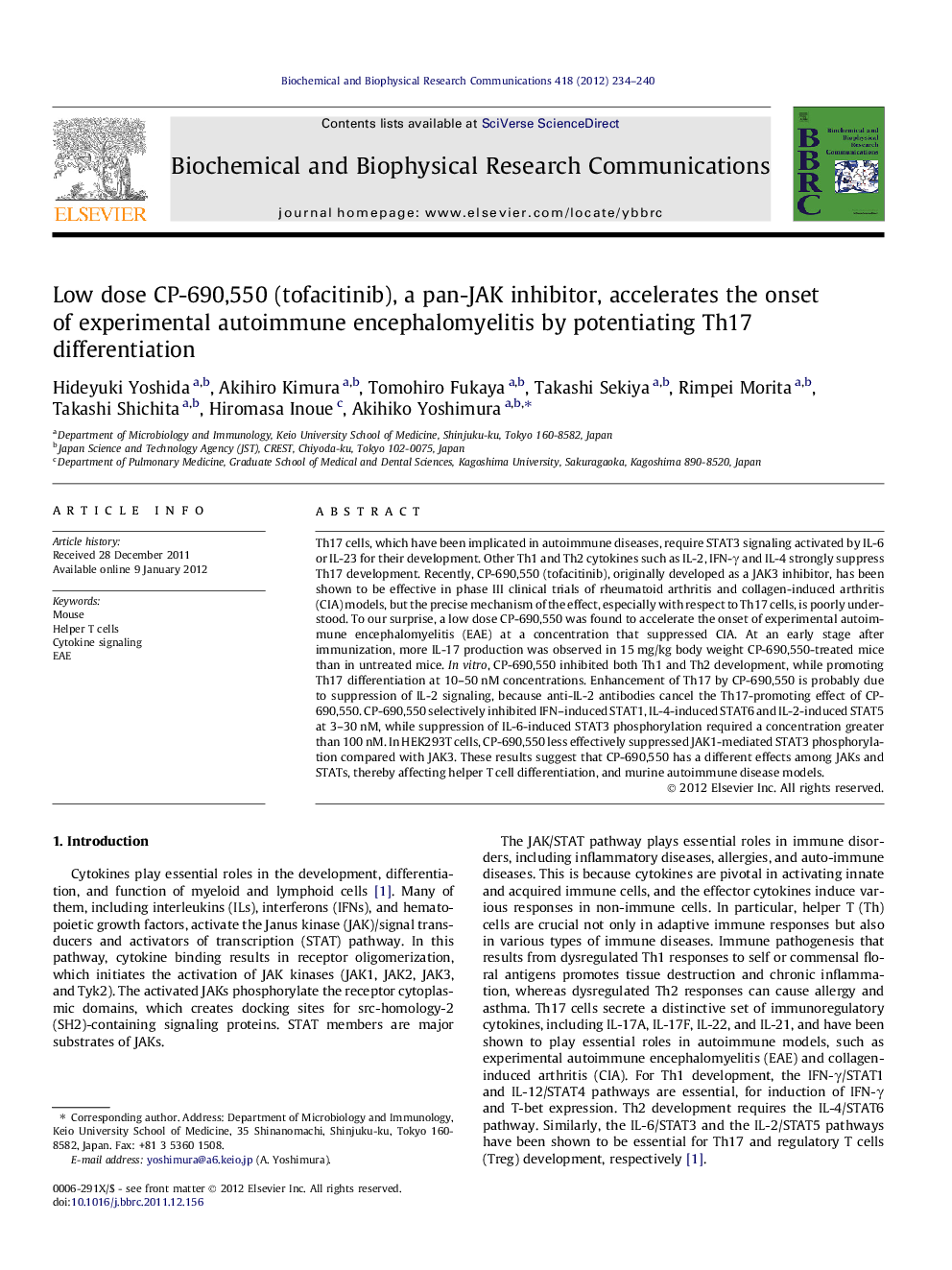 Low dose CP-690,550 (tofacitinib), a pan-JAK inhibitor, accelerates the onset of experimental autoimmune encephalomyelitis by potentiating Th17 differentiation