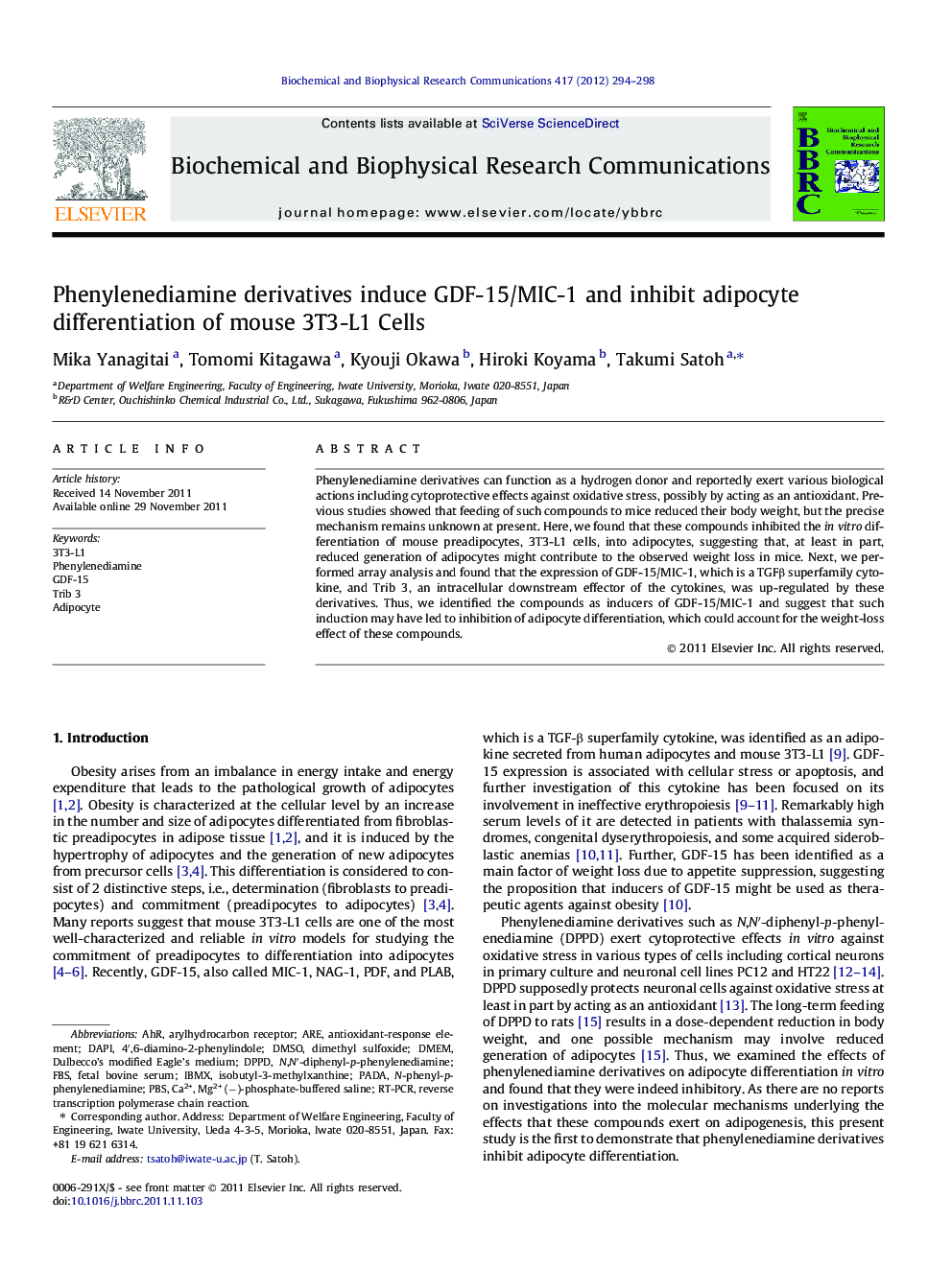 Phenylenediamine derivatives induce GDF-15/MIC-1 and inhibit adipocyte differentiation of mouse 3T3-L1 Cells