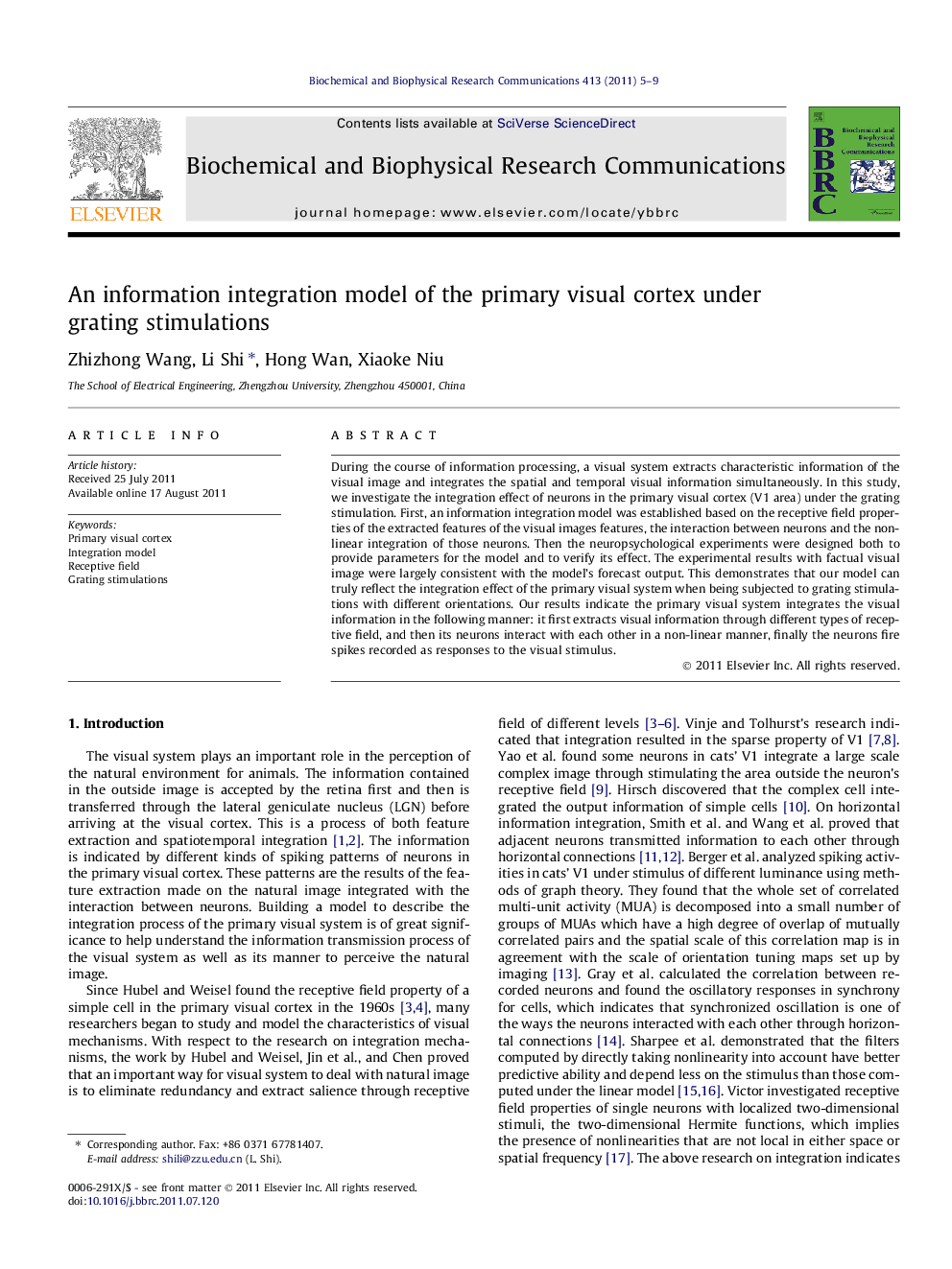 An information integration model of the primary visual cortex under grating stimulations