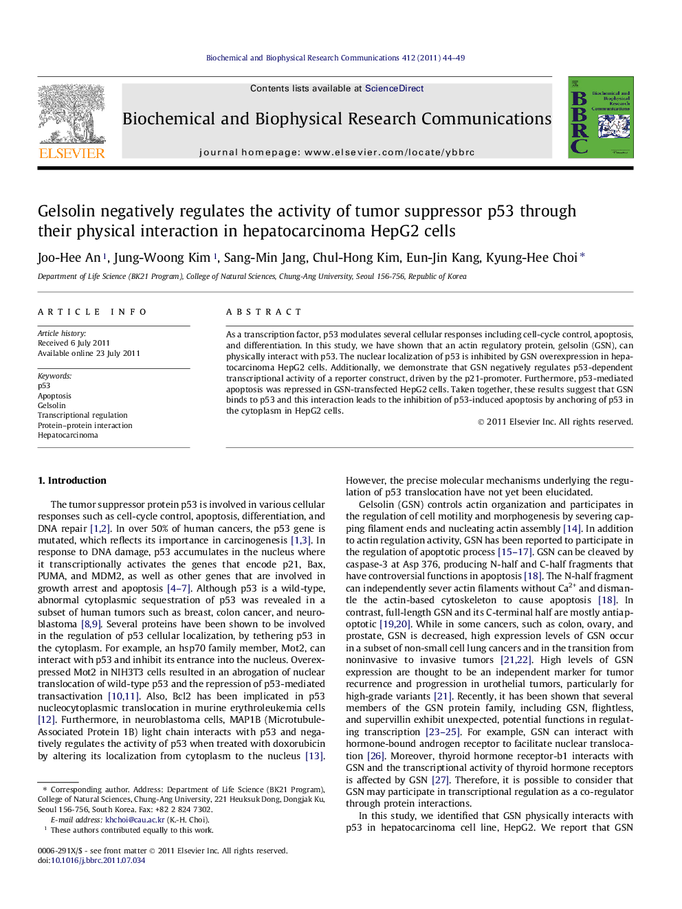 Gelsolin negatively regulates the activity of tumor suppressor p53 through their physical interaction in hepatocarcinoma HepG2 cells