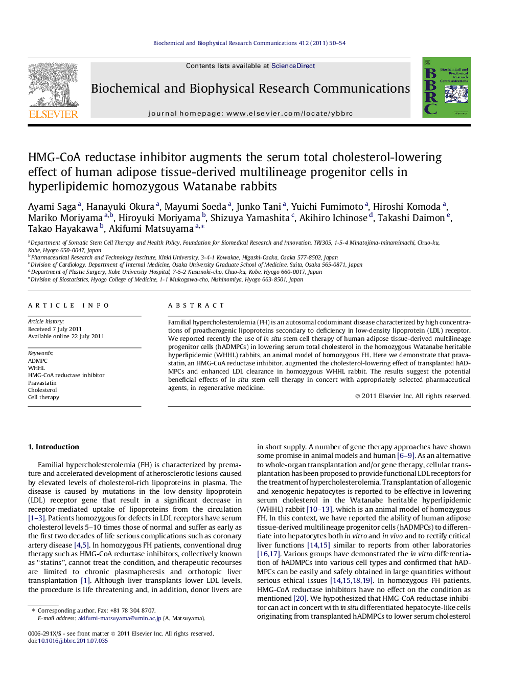 HMG-CoA reductase inhibitor augments the serum total cholesterol-lowering effect of human adipose tissue-derived multilineage progenitor cells in hyperlipidemic homozygous Watanabe rabbits