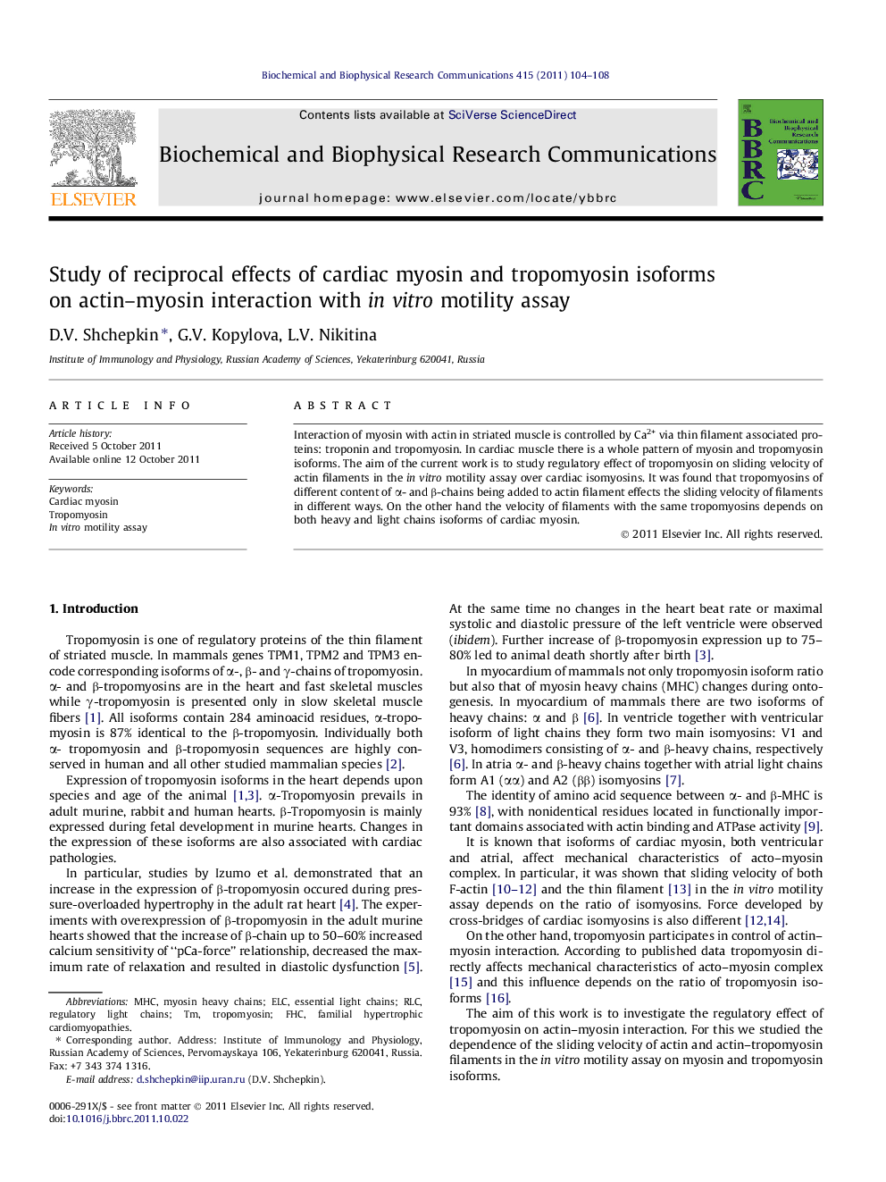 Study of reciprocal effects of cardiac myosin and tropomyosin isoforms on actin–myosin interaction with in vitro motility assay