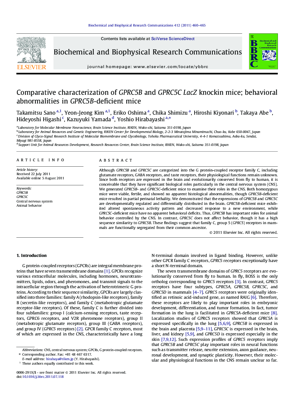 Comparative characterization of GPRC5B and GPRC5CLacZ knockin mice; behavioral abnormalities in GPRC5B-deficient mice