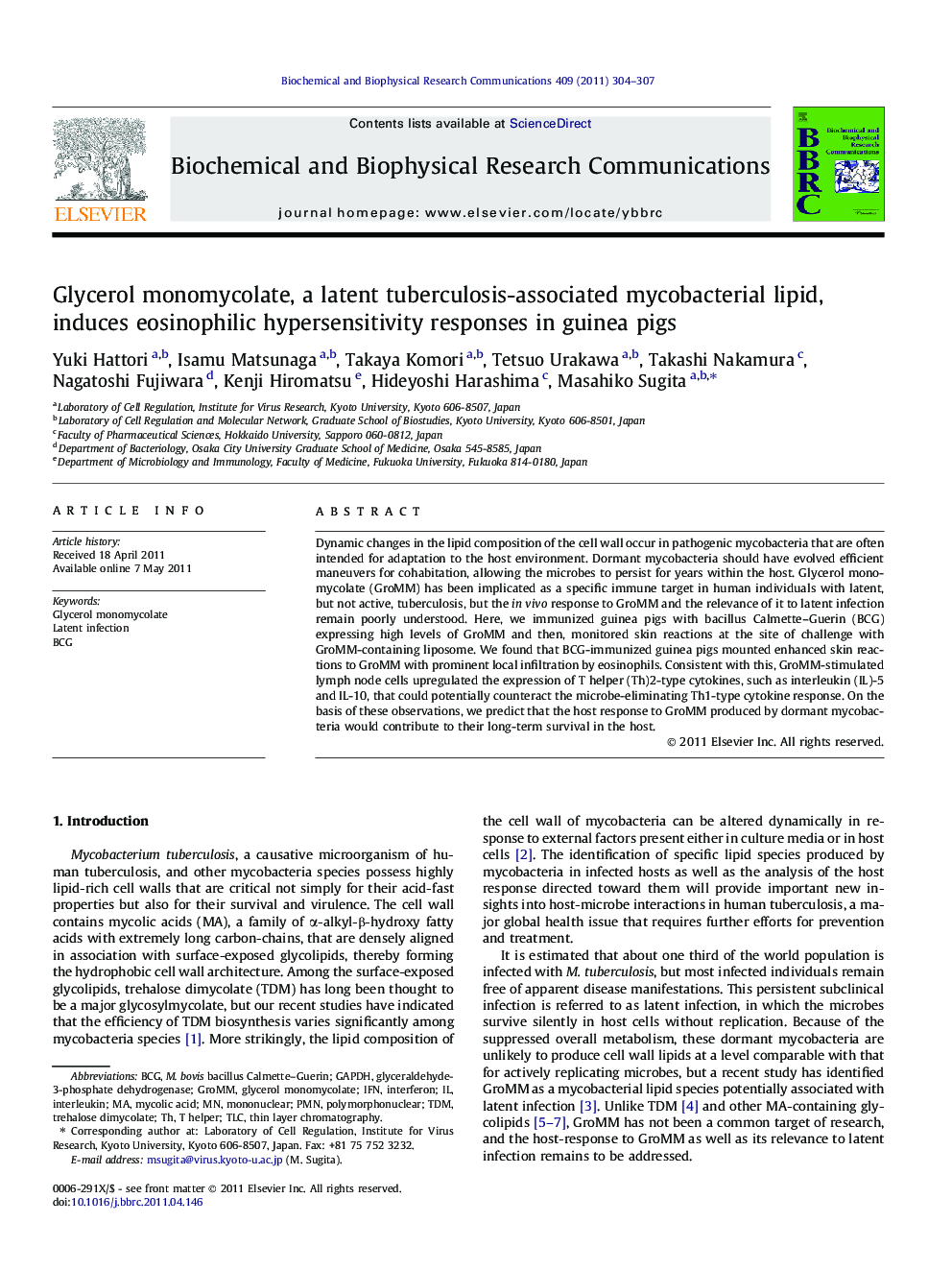 Glycerol monomycolate, a latent tuberculosis-associated mycobacterial lipid, induces eosinophilic hypersensitivity responses in guinea pigs