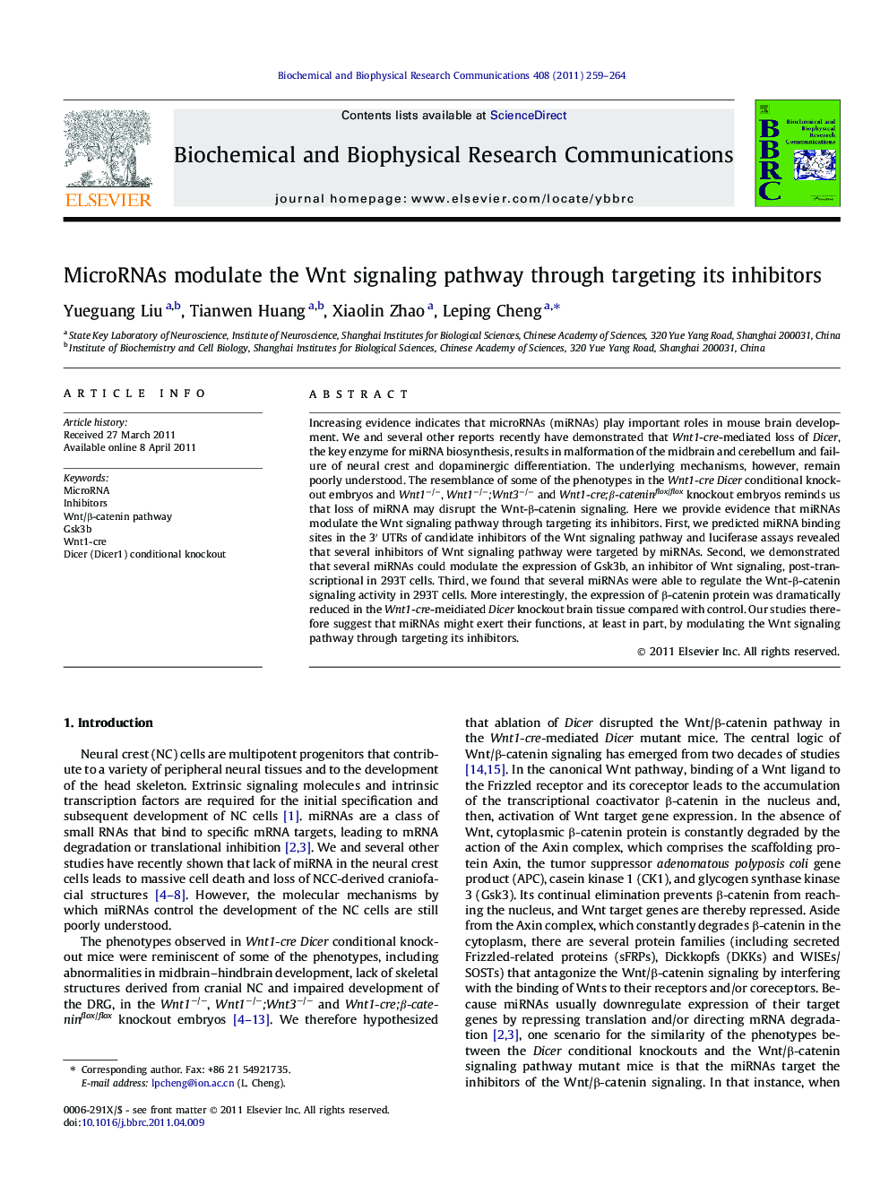 MicroRNAs modulate the Wnt signaling pathway through targeting its inhibitors
