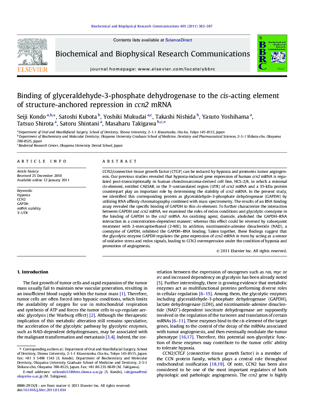 Binding of glyceraldehyde-3-phosphate dehydrogenase to the cis-acting element of structure-anchored repression in ccn2 mRNA