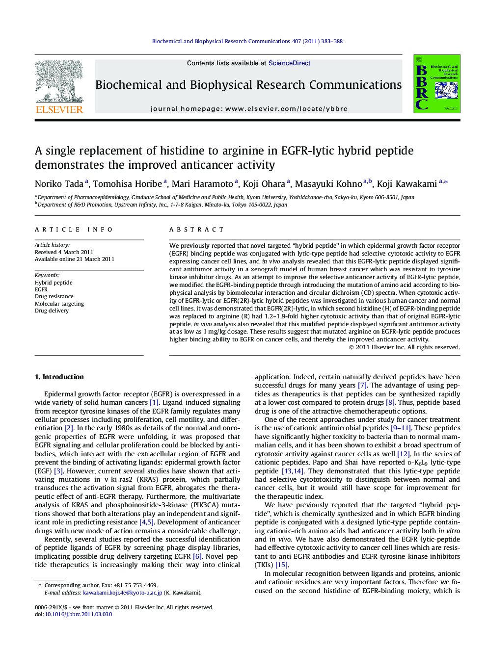 عکس صفحه اول مقاله: A single replacement of histidine to arginine in EGFR-lytic hybrid peptide demonstrates the improved anticancer activity A single replacement of histidine to arginine in EGFR-lytic hybrid peptide demonstrates the improved anticancer activity