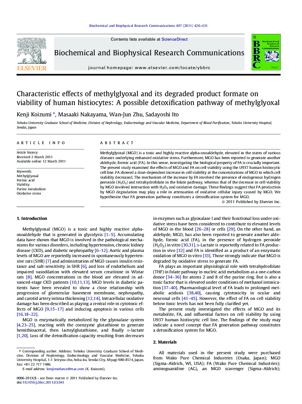 Characteristic effects of methylglyoxal and its degraded product formate on viability of human histiocytes: A possible detoxification pathway of methylglyoxal