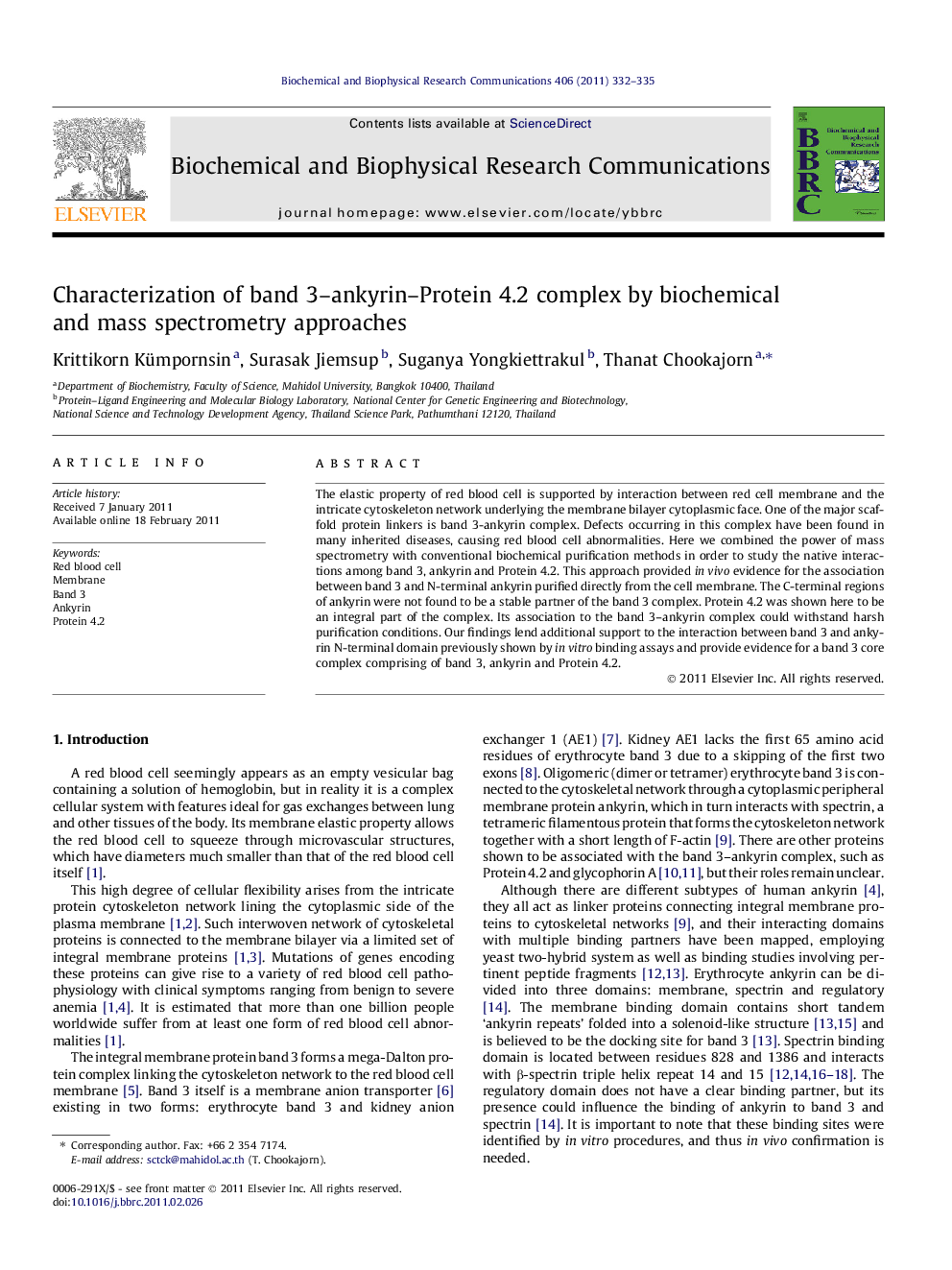 Characterization of band 3–ankyrin–Protein 4.2 complex by biochemical and mass spectrometry approaches