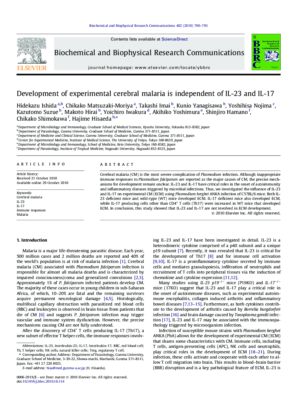 Development of experimental cerebral malaria is independent of IL-23 and IL-17