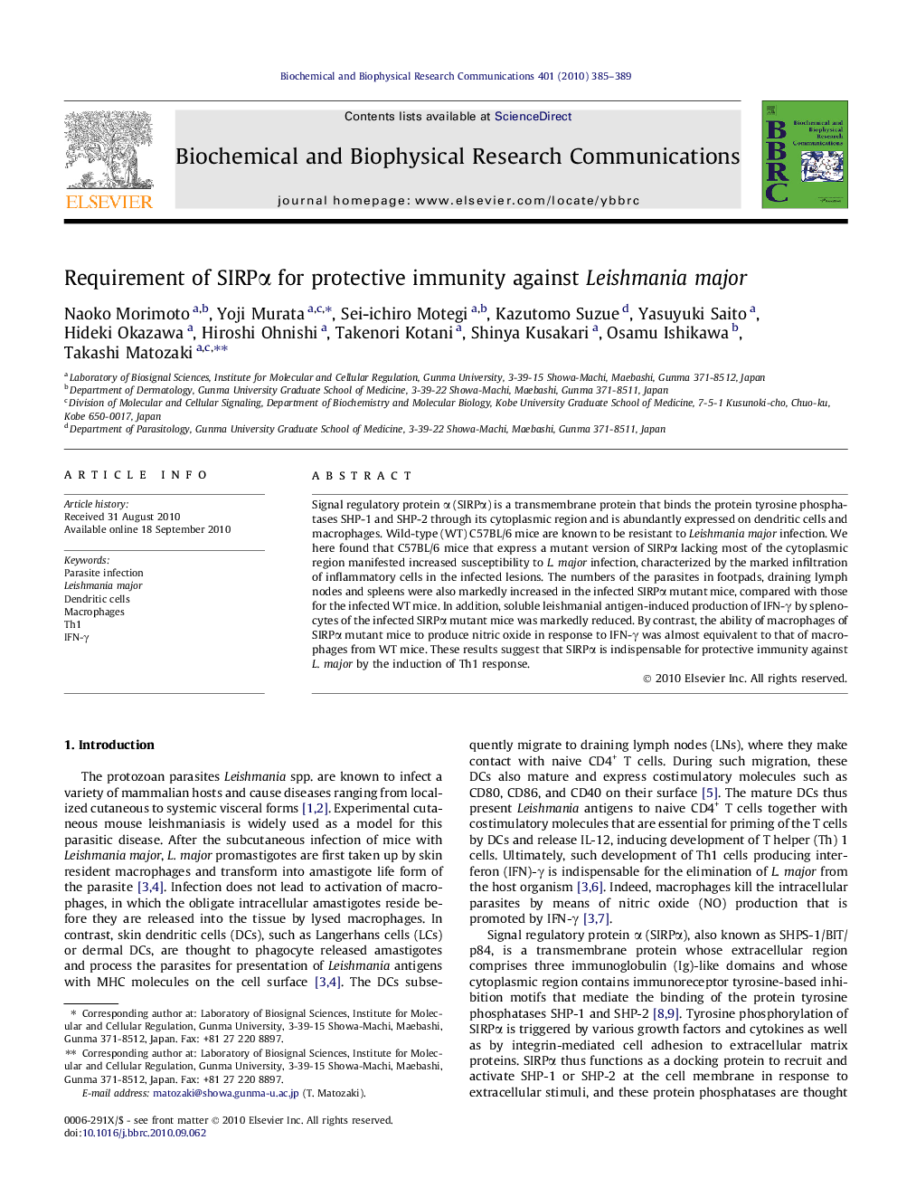 Requirement of SIRPα for protective immunity against Leishmania major