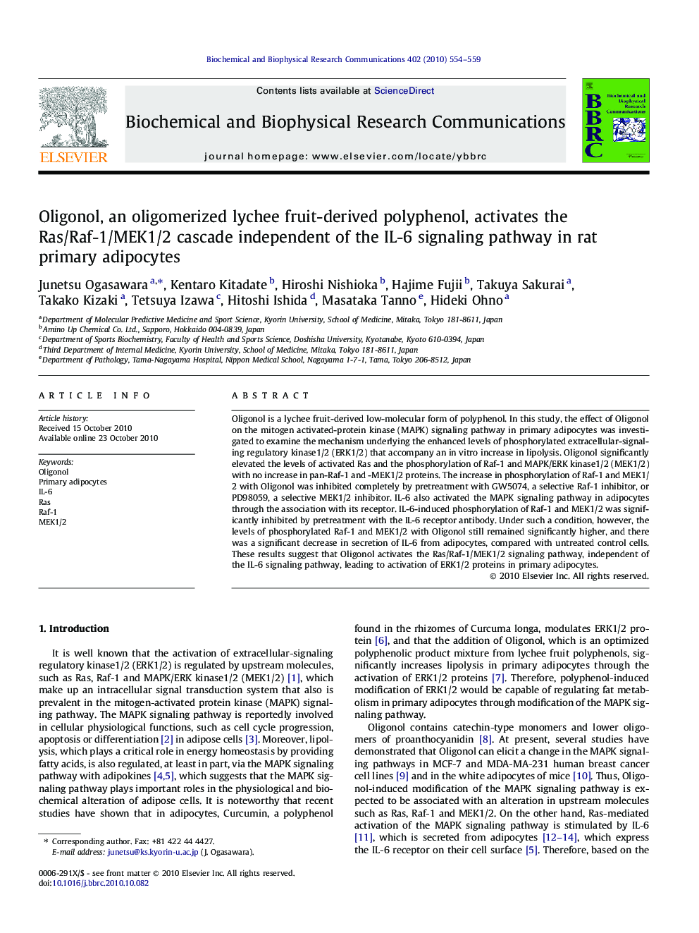 Oligonol, an oligomerized lychee fruit-derived polyphenol, activates the Ras/Raf-1/MEK1/2 cascade independent of the IL-6 signaling pathway in rat primary adipocytes