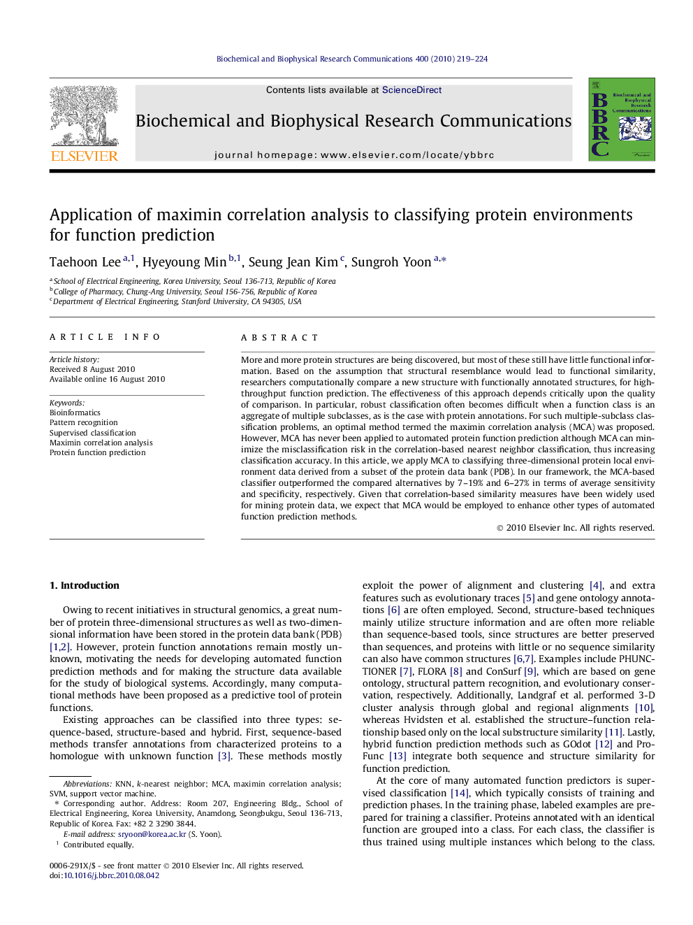 Application of maximin correlation analysis to classifying protein environments for function prediction