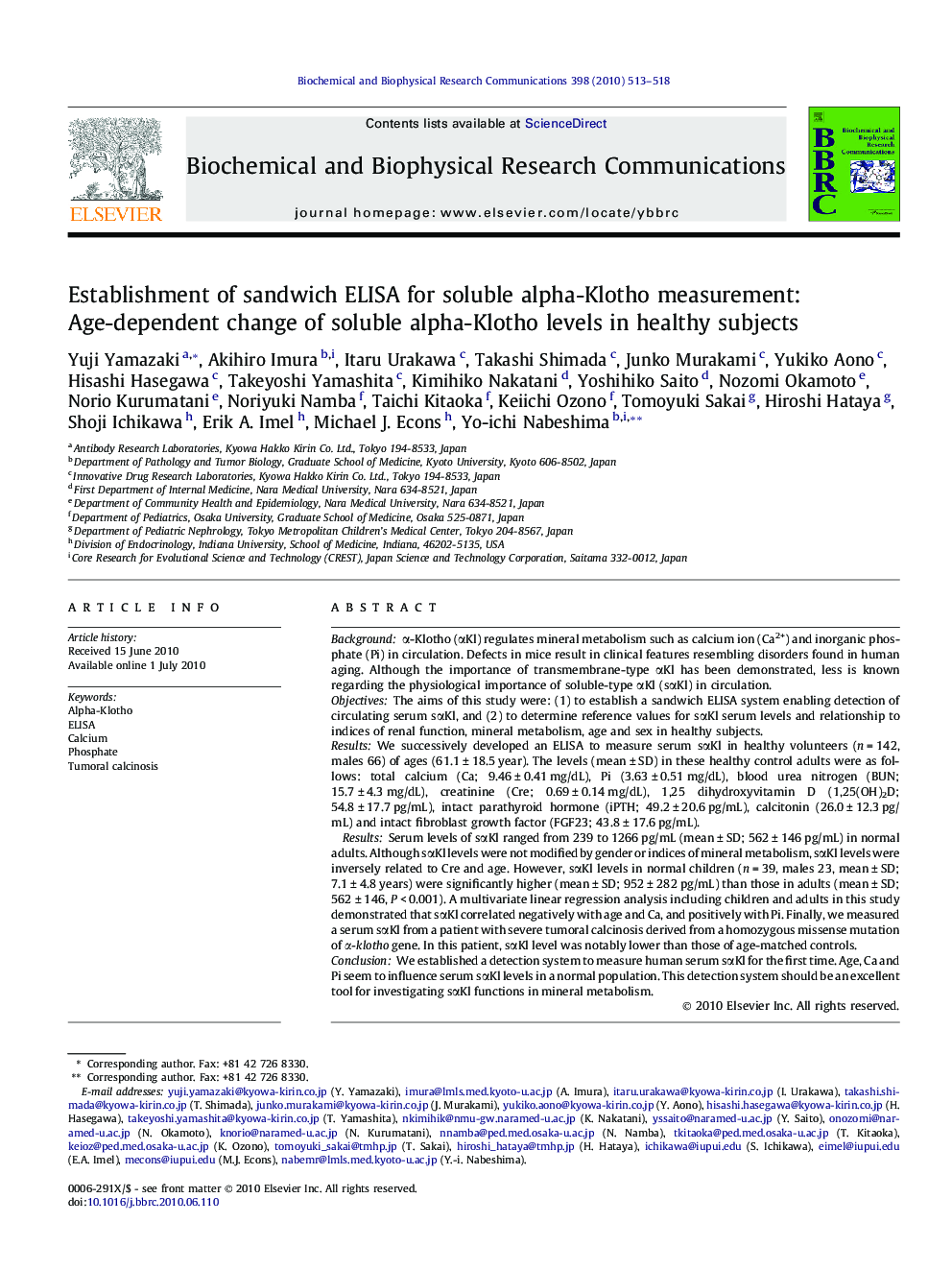 Establishment of sandwich ELISA for soluble alpha-Klotho measurement: Age-dependent change of soluble alpha-Klotho levels in healthy subjects