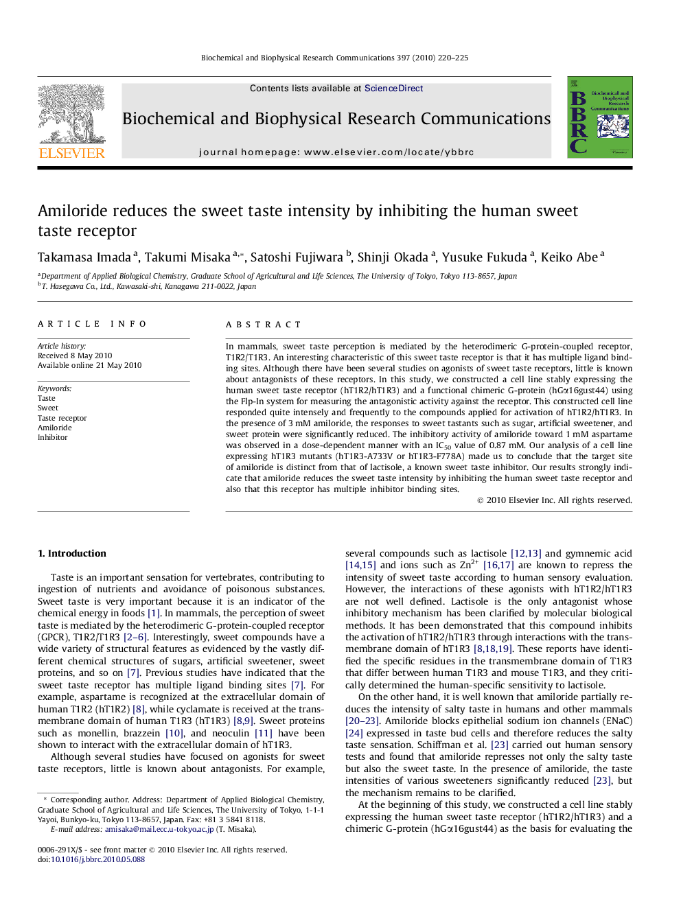 Amiloride reduces the sweet taste intensity by inhibiting the human sweet taste receptor