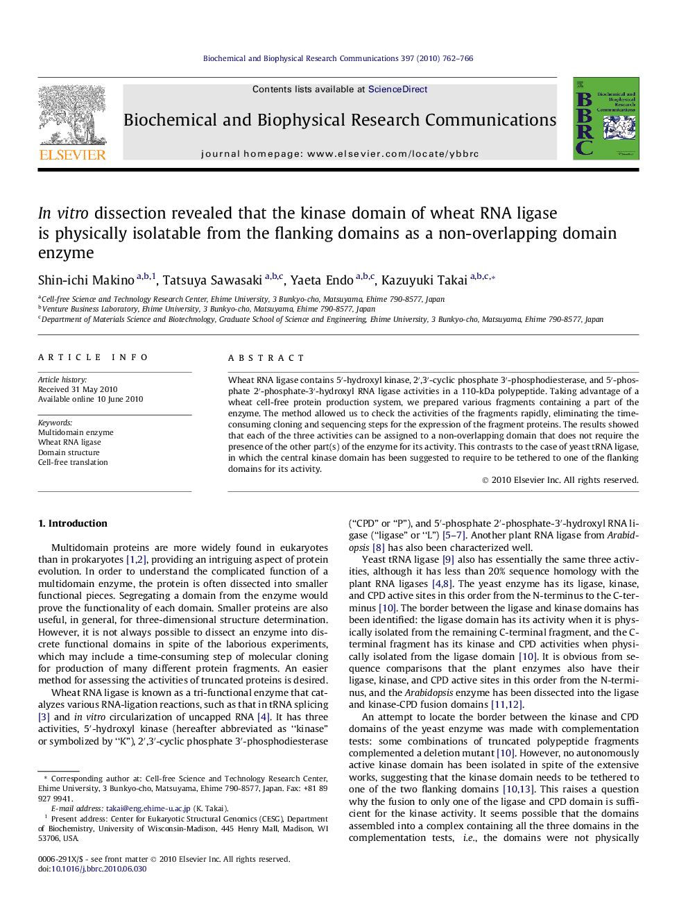 In vitro dissection revealed that the kinase domain of wheat RNA ligase is physically isolatable from the flanking domains as a non-overlapping domain enzyme